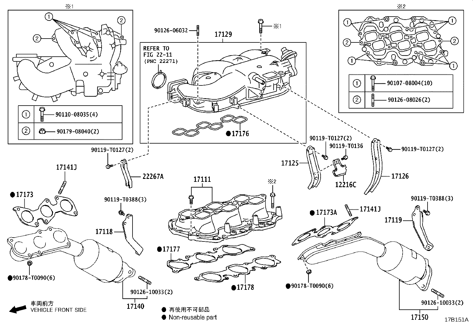 Thumbnail 5 for 17173-0E030