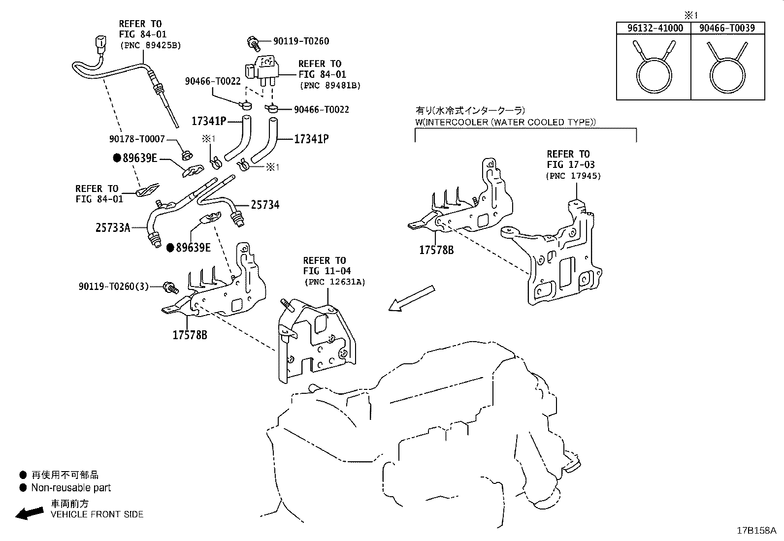 Toyota 17578-0E030 CLAMP, PIPE