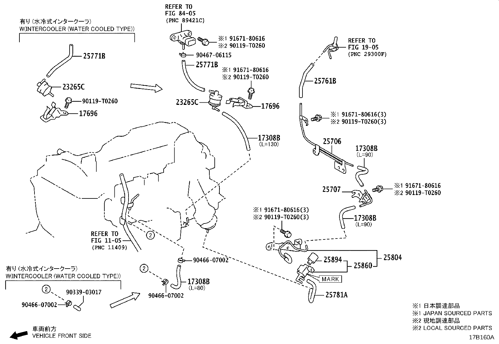 Thumbnail 2 for 17578-0E030