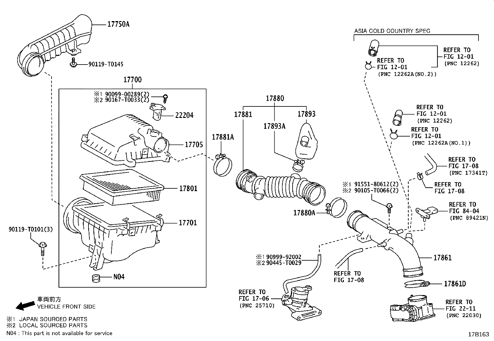 17362-0E010 TUBE, AIR, NO.2 product image