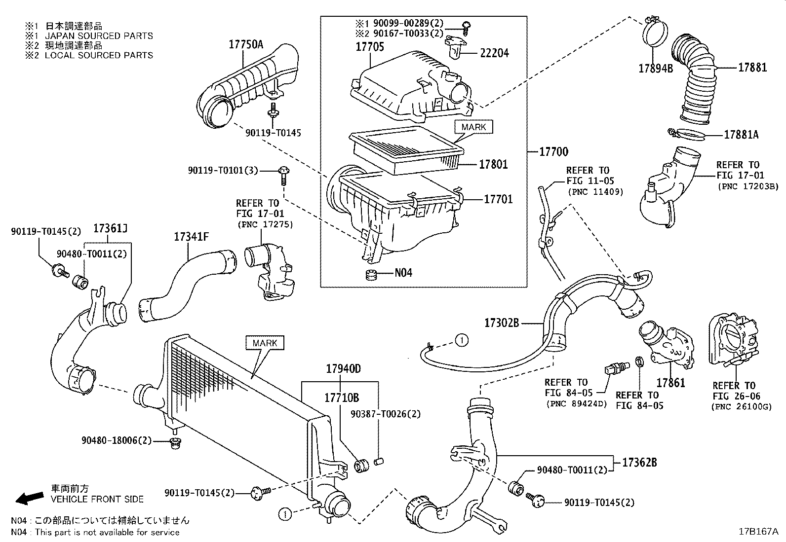 Toyota 17360-11090 TUBE ASSY, AIR, NO.1