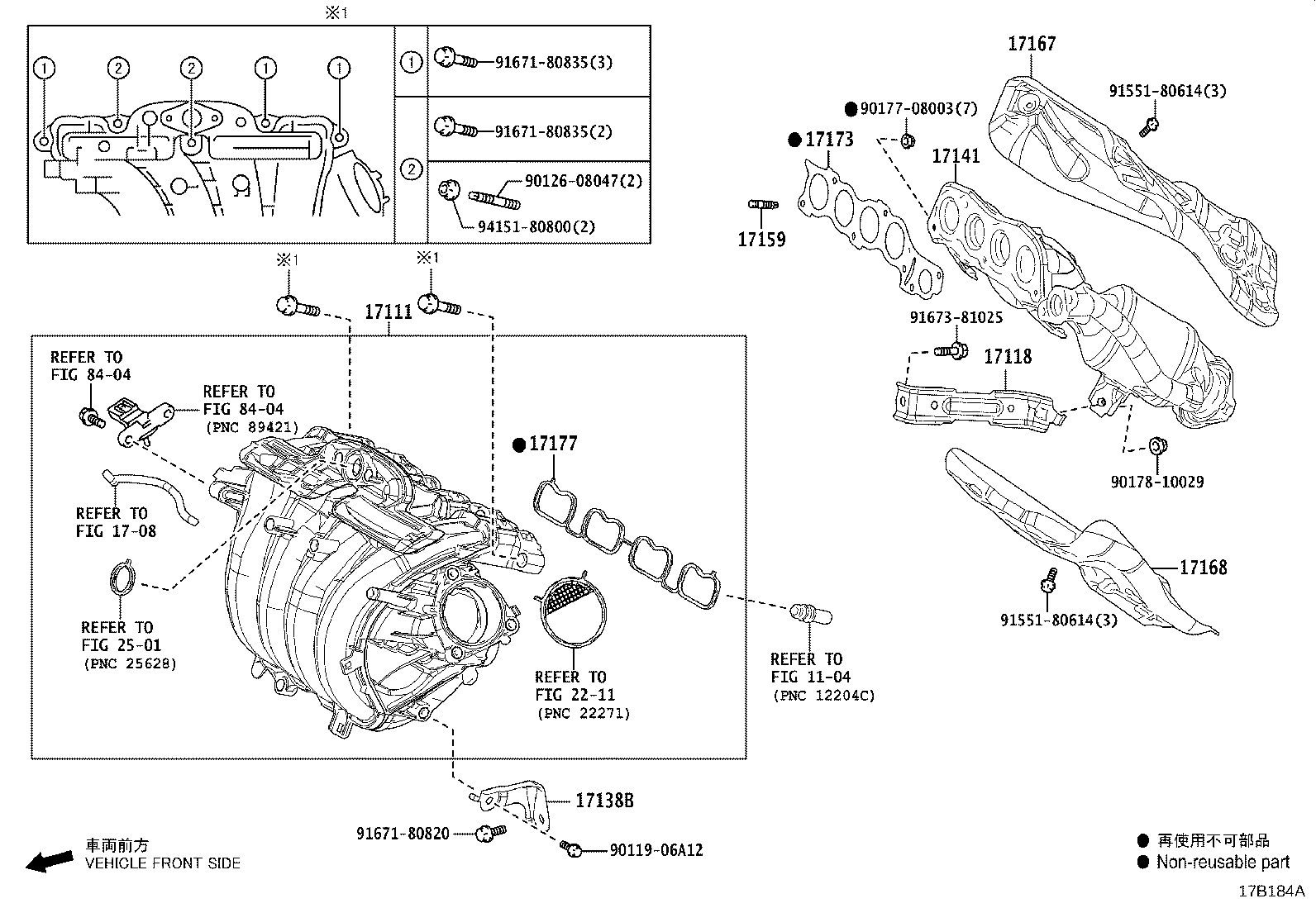 17141-37221 MANIFOLD, EXHAUST product image