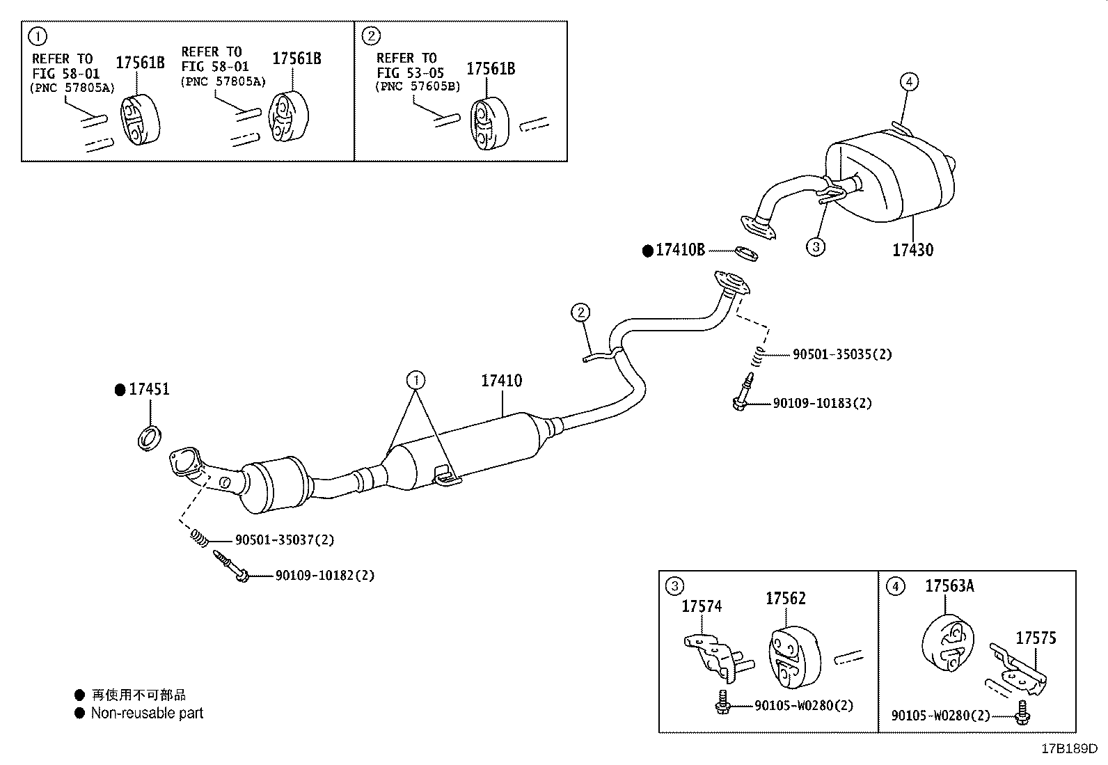 17430-0Q090 PIPE ASSY, EXHAUST, TAIL product image