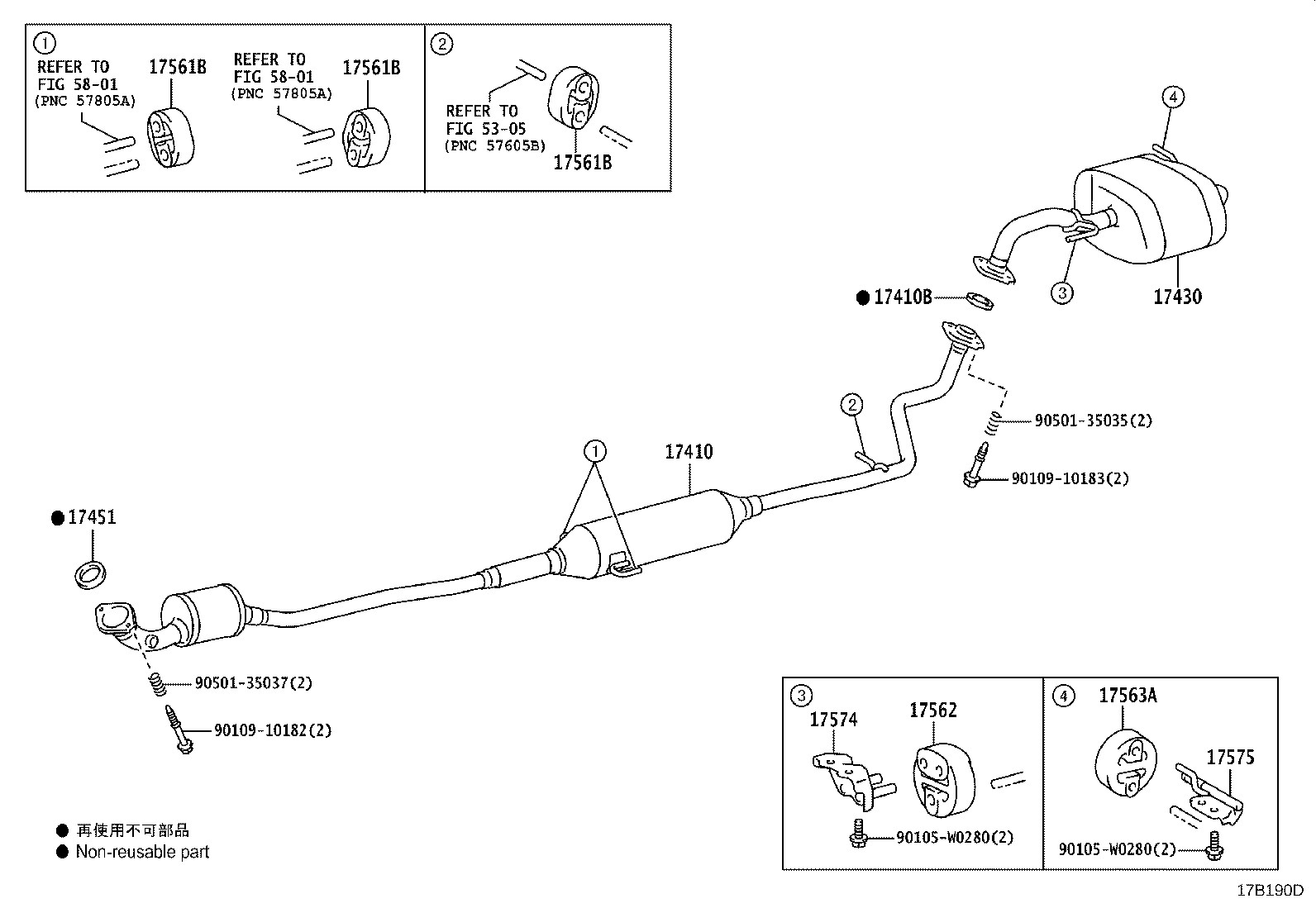 17430-0Q090 PIPE ASSY, EXHAUST, TAIL product image