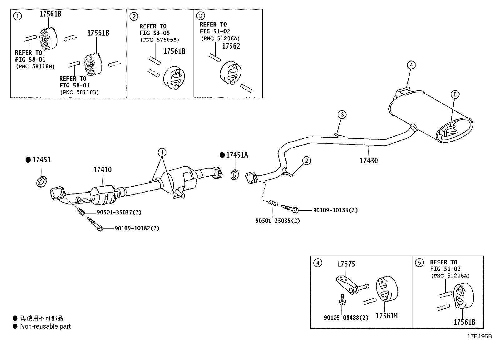 17430-37870 PIPE ASSY, EXHAUST, TAIL product image