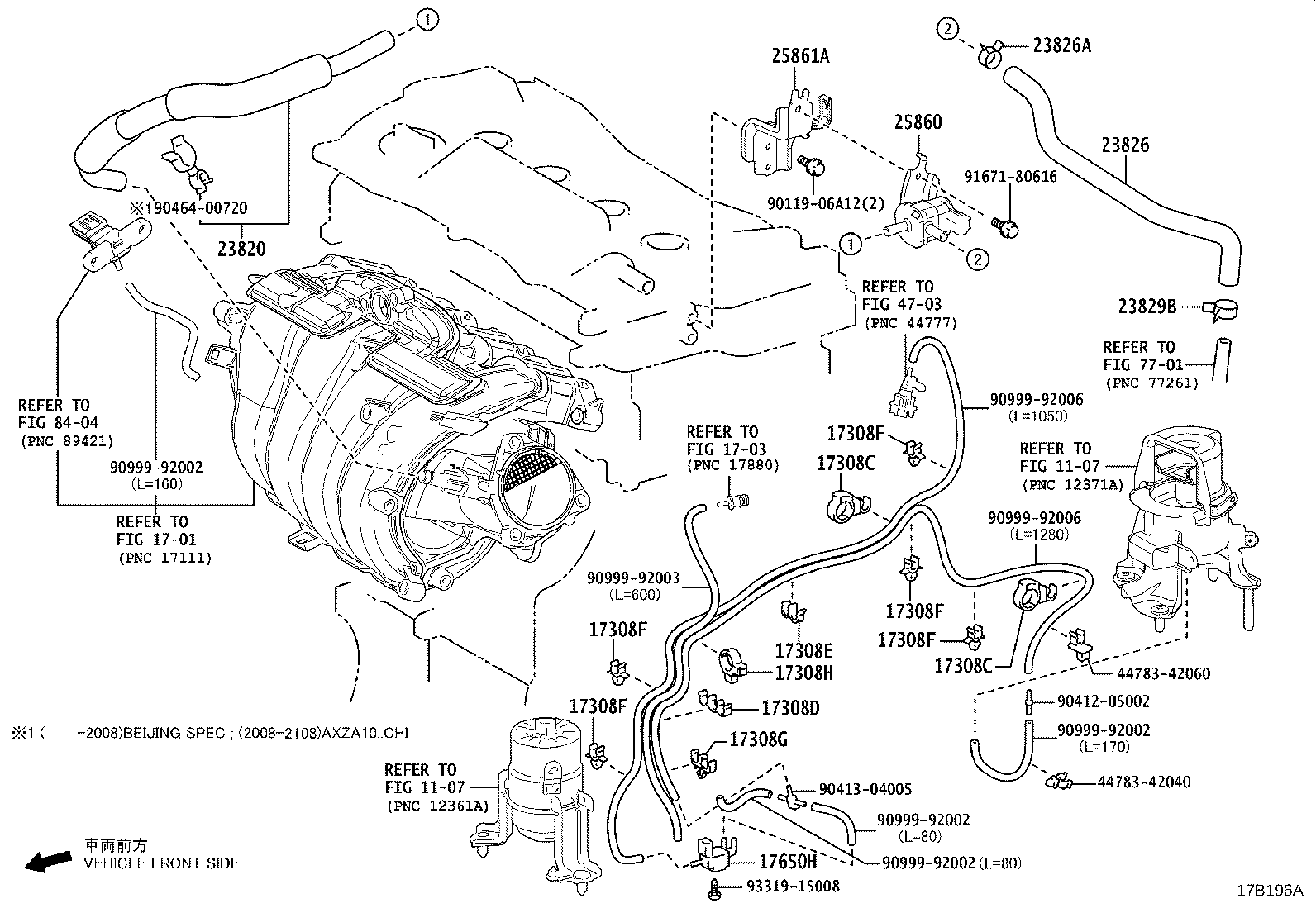 23820-25130 HOSE ASSY, FUEL VAPOR FEED product image