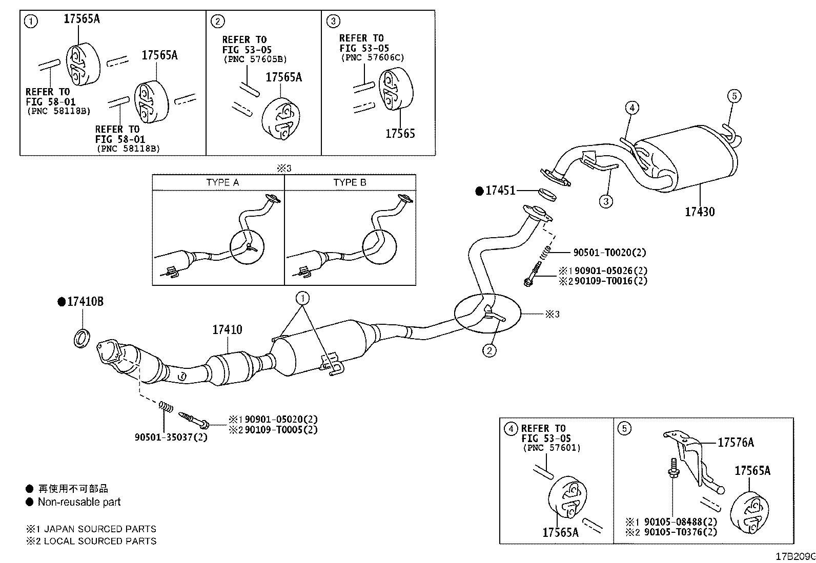 17430-0T720 PIPE ASSY, EXHAUST, TAIL product image