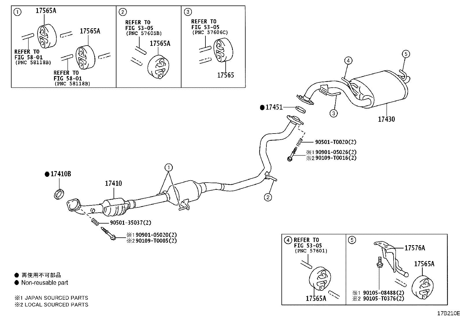 17430-0T720 PIPE ASSY, EXHAUST, TAIL product image
