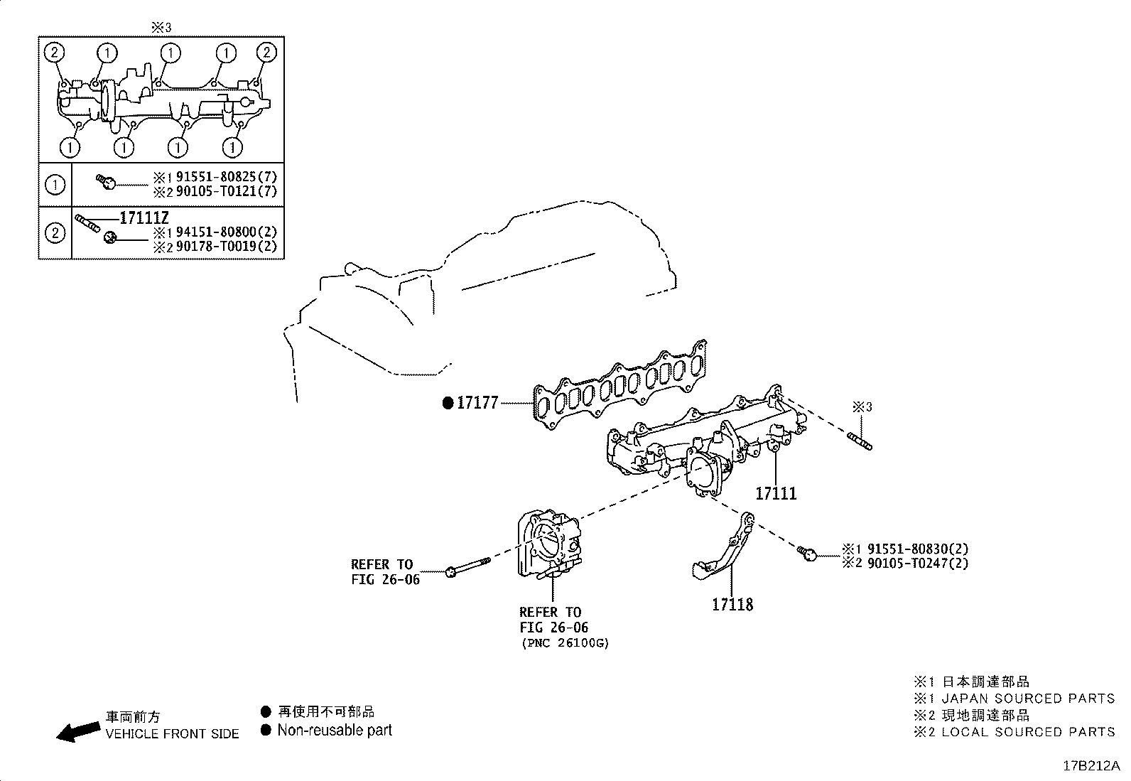 Thumbnail 2 for 17173-0E030