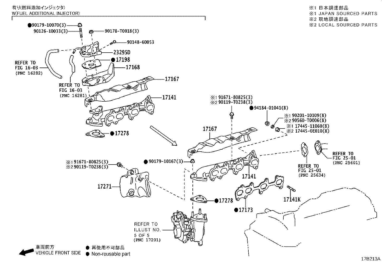 17141-0E050 MANIFOLD, EXHAUST product image