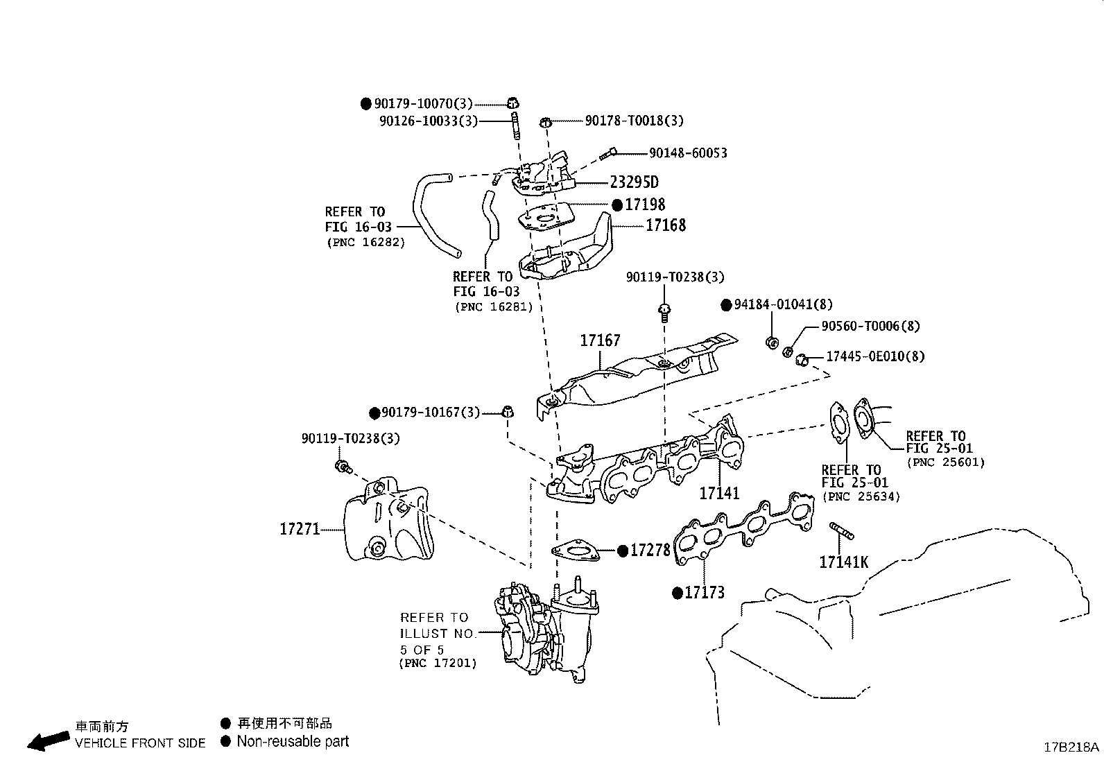 17568-0E010 Toyota Reference Part product image