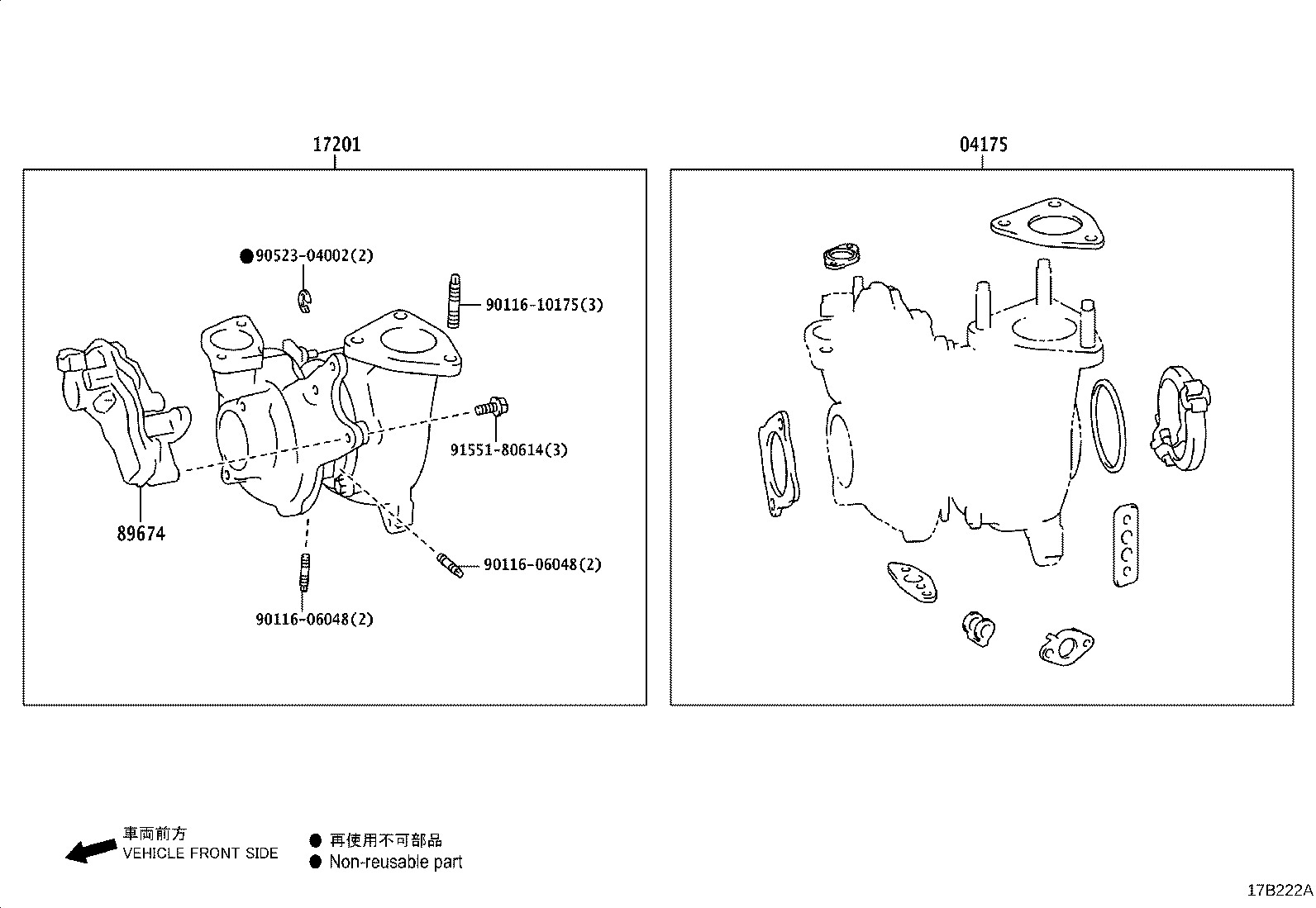 Thumbnail 4 for 17173-0E030