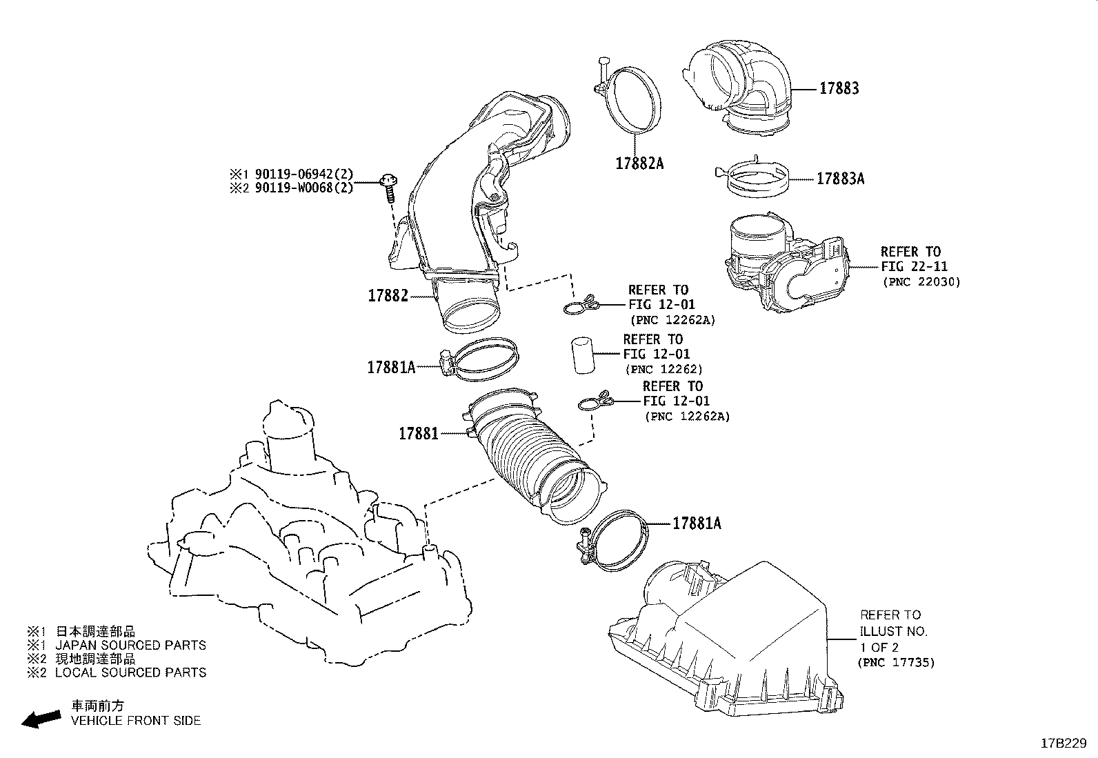 17701-15310 CASE SUB-ASSY, AIR CLEANER product image
