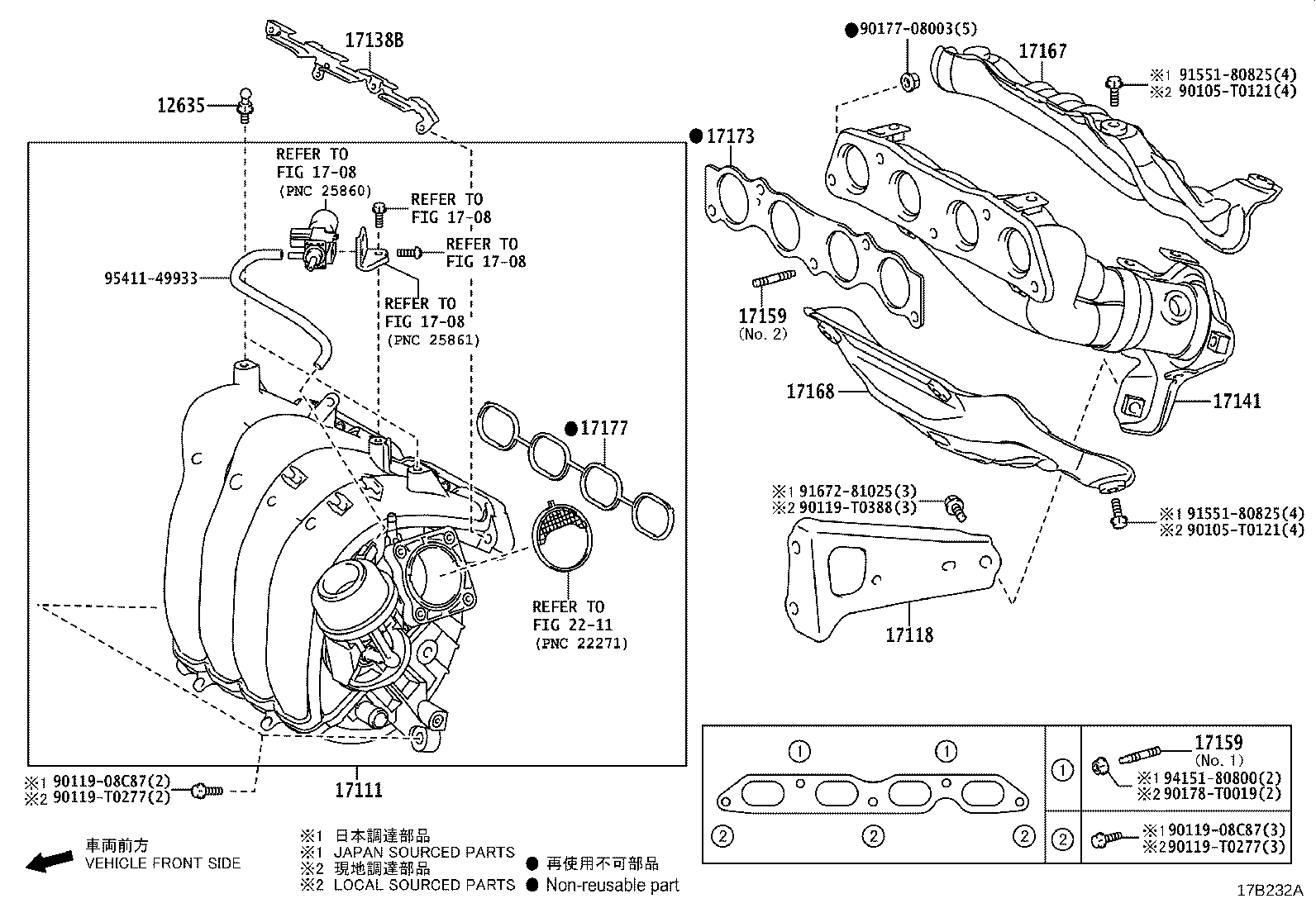 17141-37320 MANIFOLD, EXHAUST product image