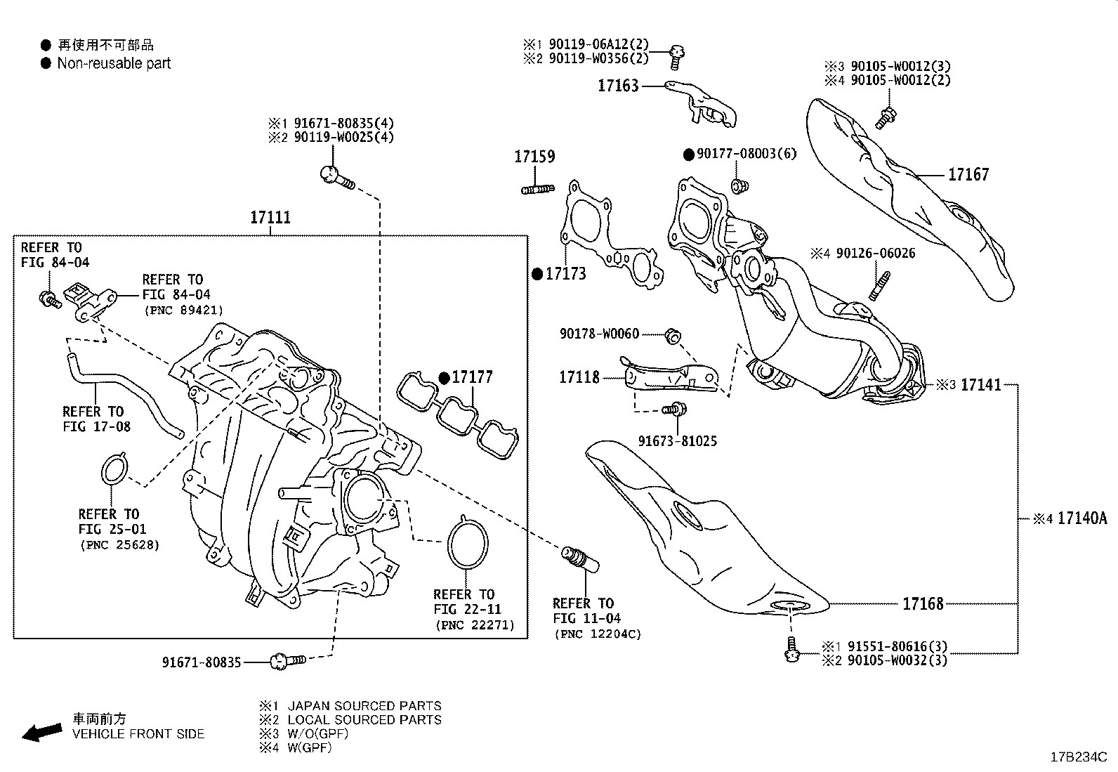 17120-F3030 MANIFOLD, INTAKE product image