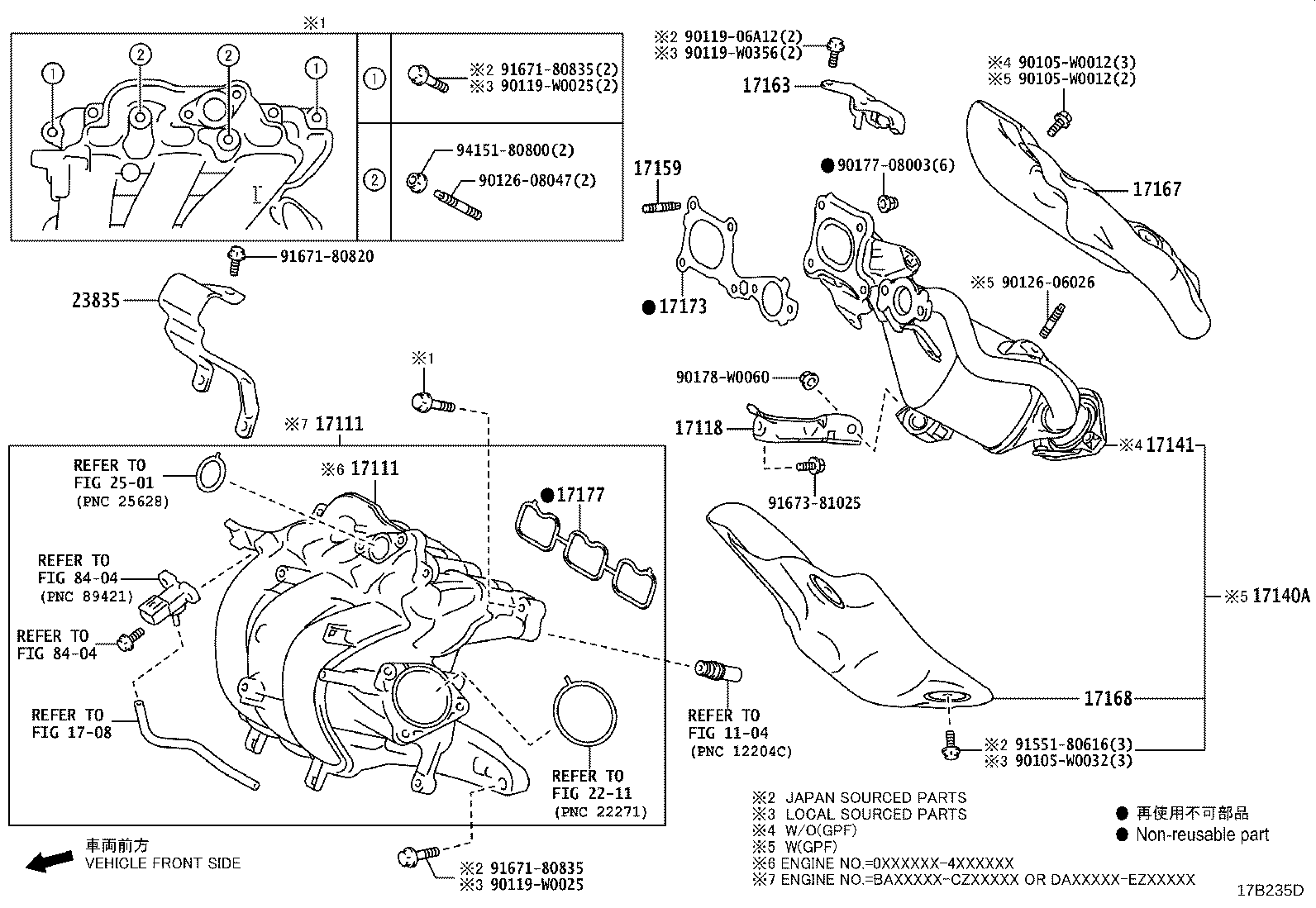 17120-F3030 MANIFOLD, INTAKE product image