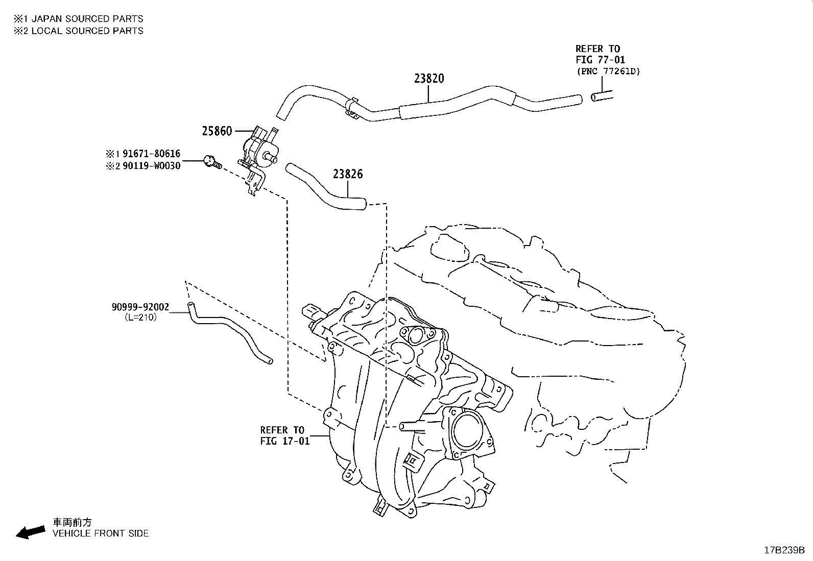 25760-15040 HOSE ASSY, VACUUM TRANSMITTING product image