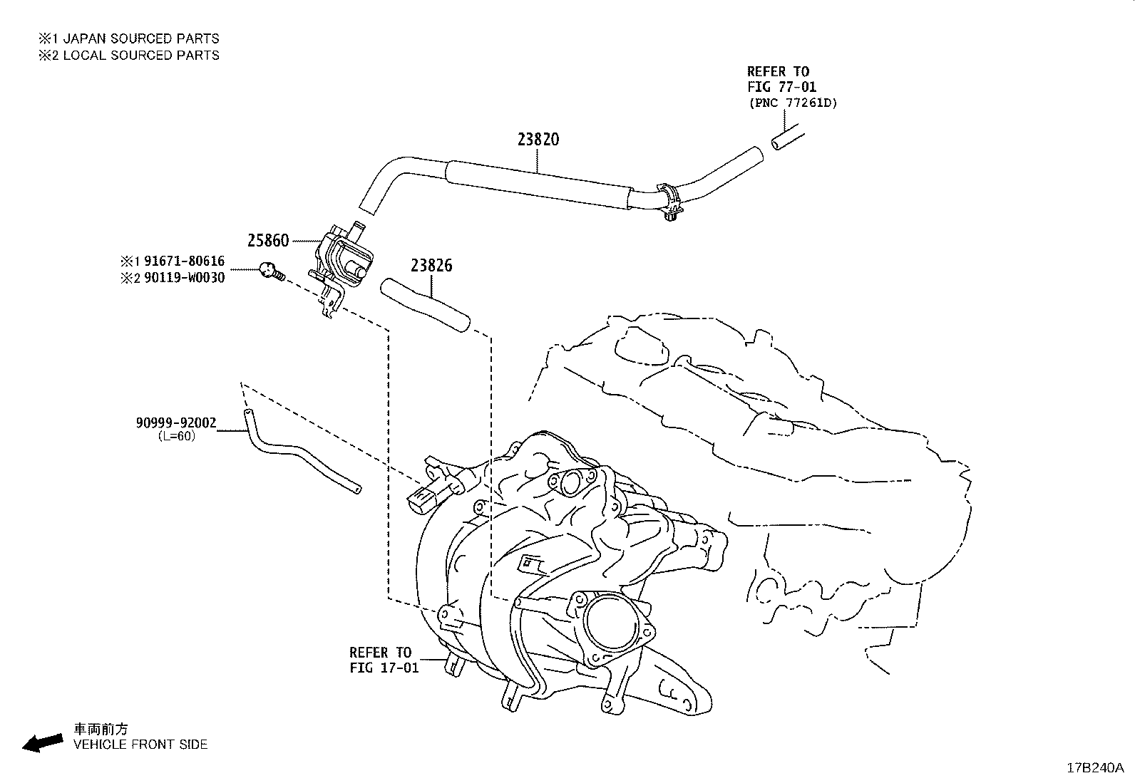 25760-15040 HOSE ASSY, VACUUM TRANSMITTING product image