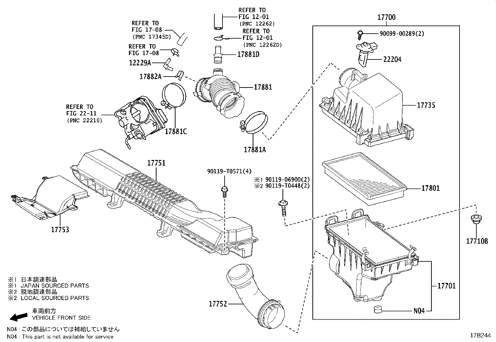 17753-0T100 INLET, AIR CLEANER, NO.3 product image