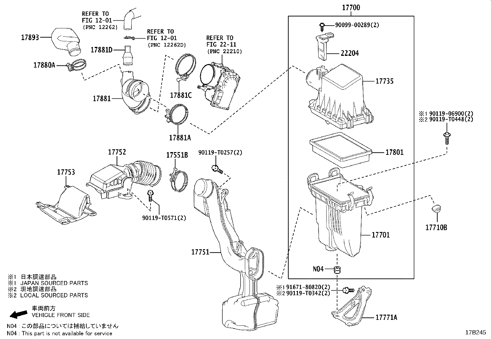 17753-0T100 INLET, AIR CLEANER, NO.3 product image