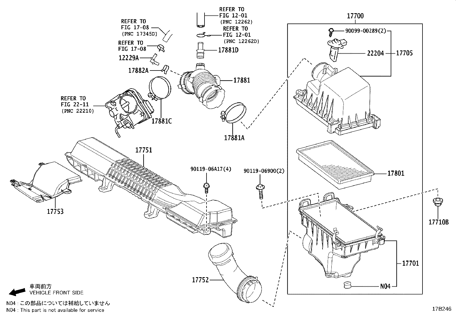 17753-0T100 INLET, AIR CLEANER, NO.3 product image