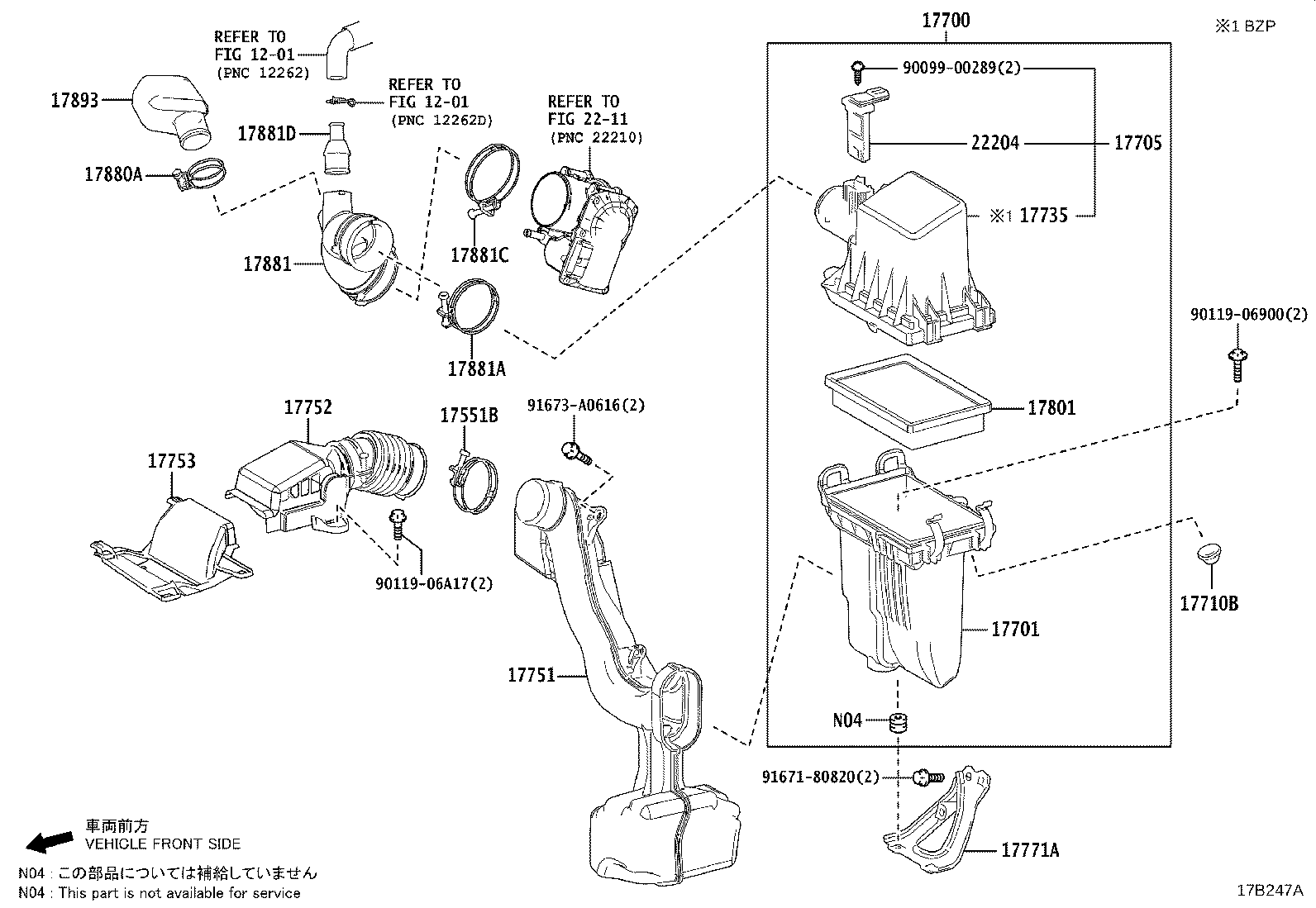 17753-0T100 INLET, AIR CLEANER, NO.3 product image