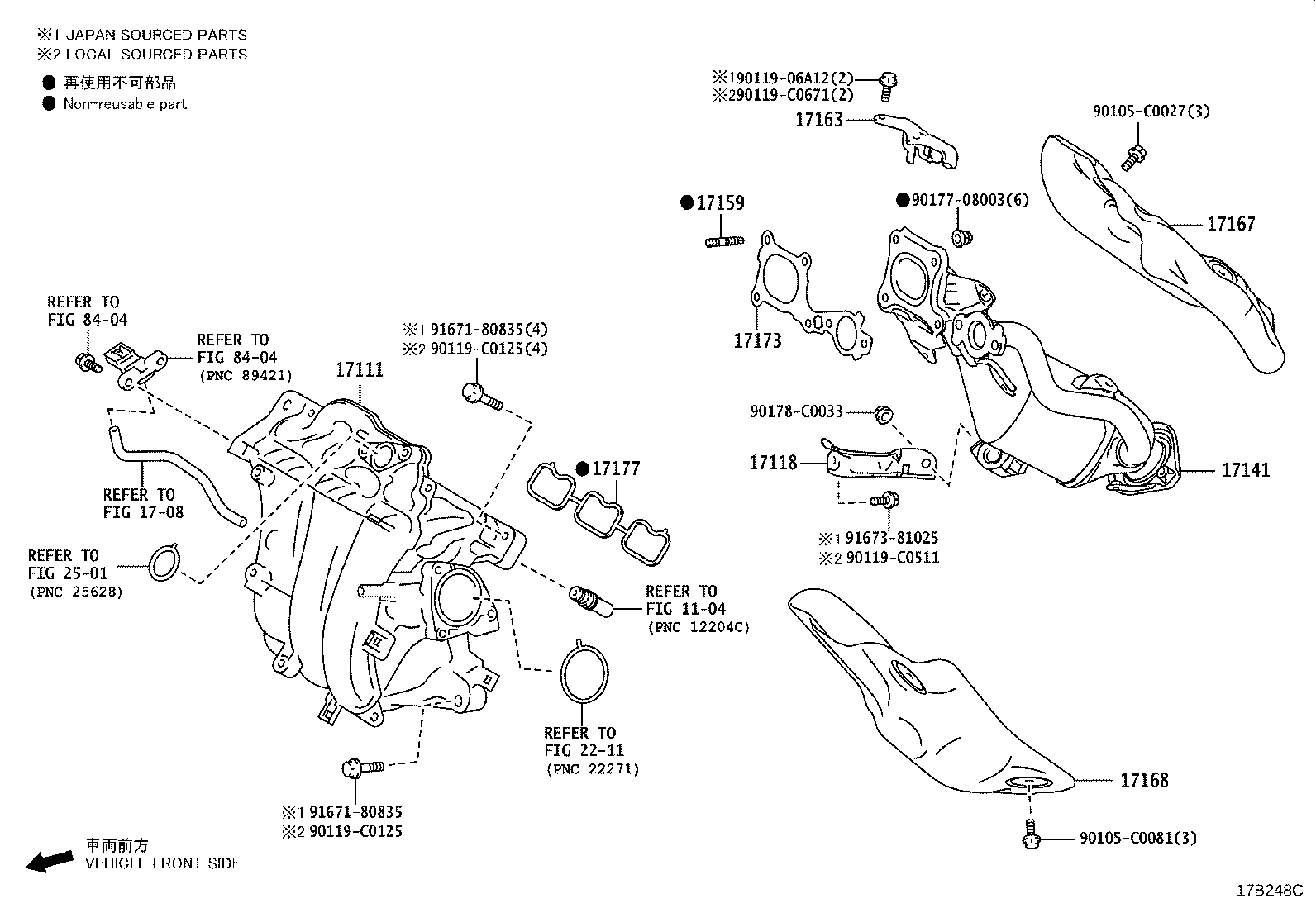 17118-F3030 STAY, MANIFOLD product image