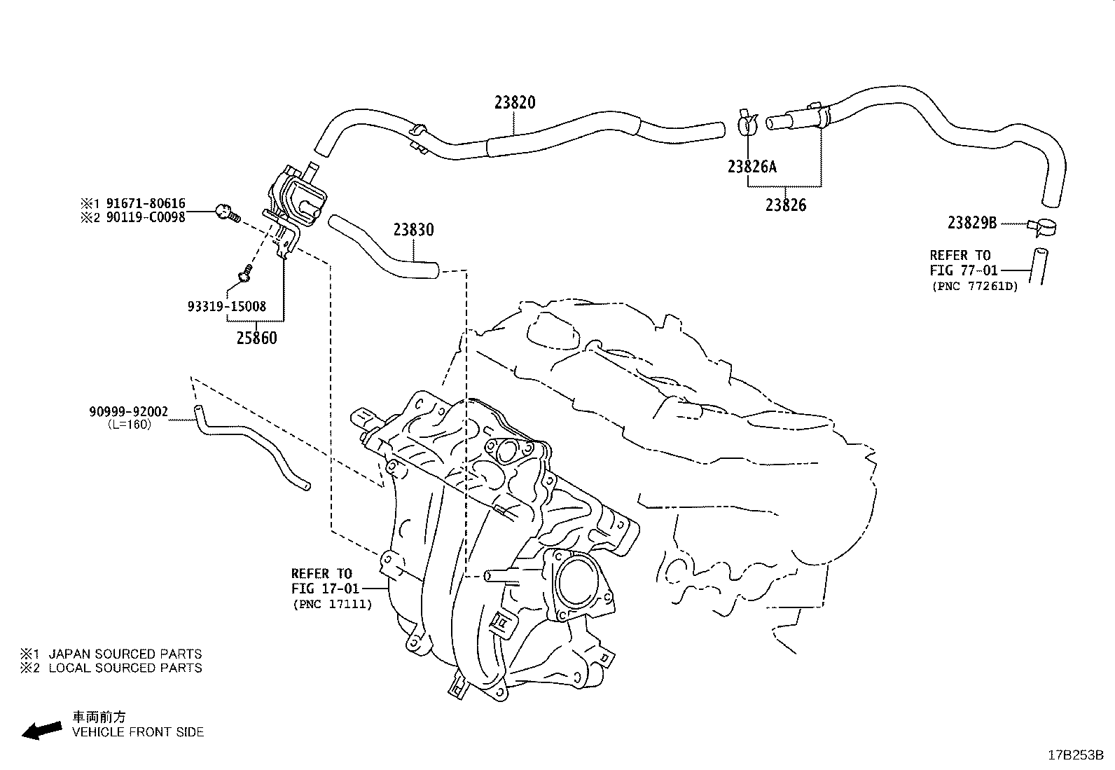 25760-0T030 HOSE ASSY, VACUUM TRANSMITTING product image