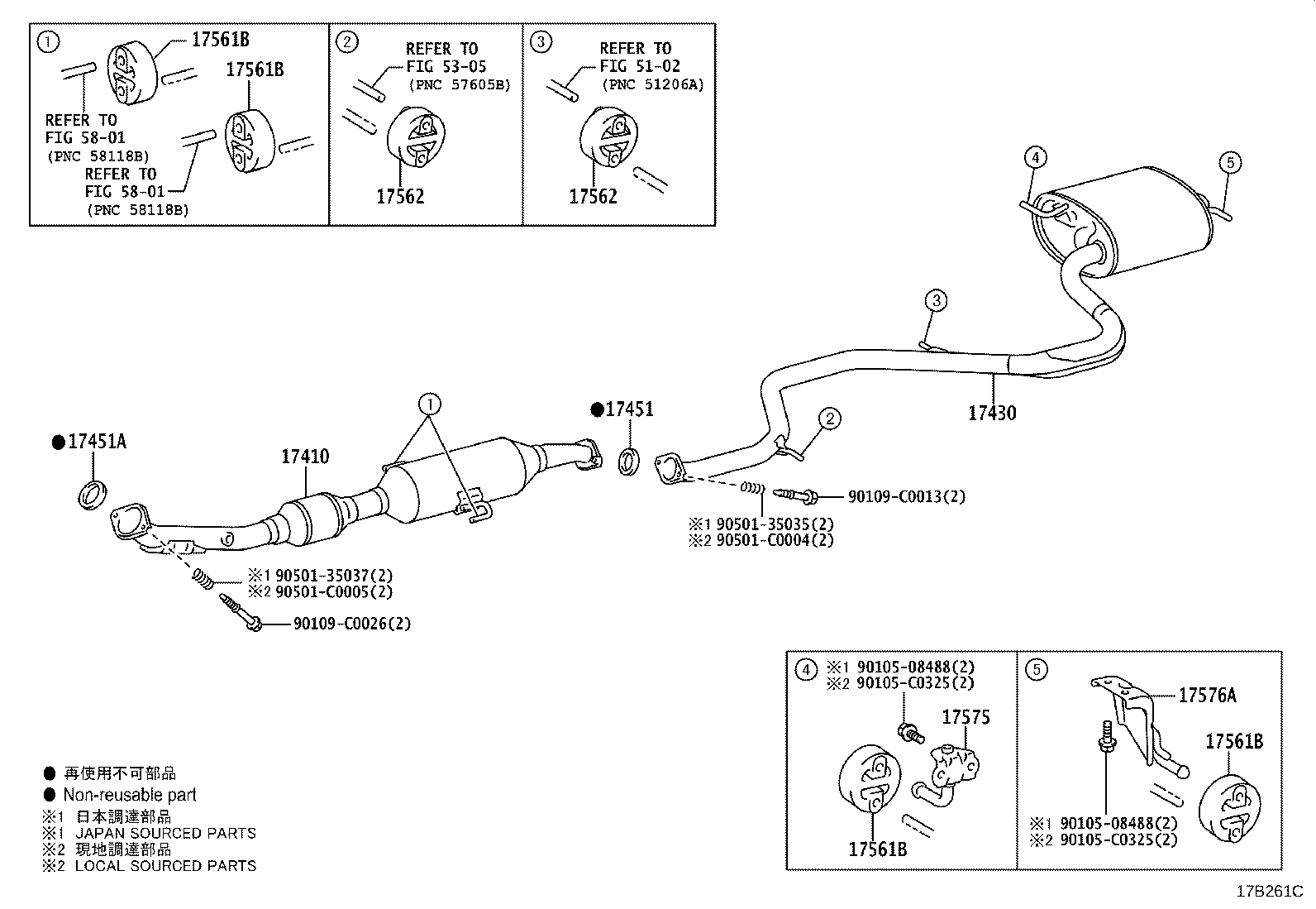 17565-0H090 SUPPORT, EXHAUST PIPE, NO.2 product image