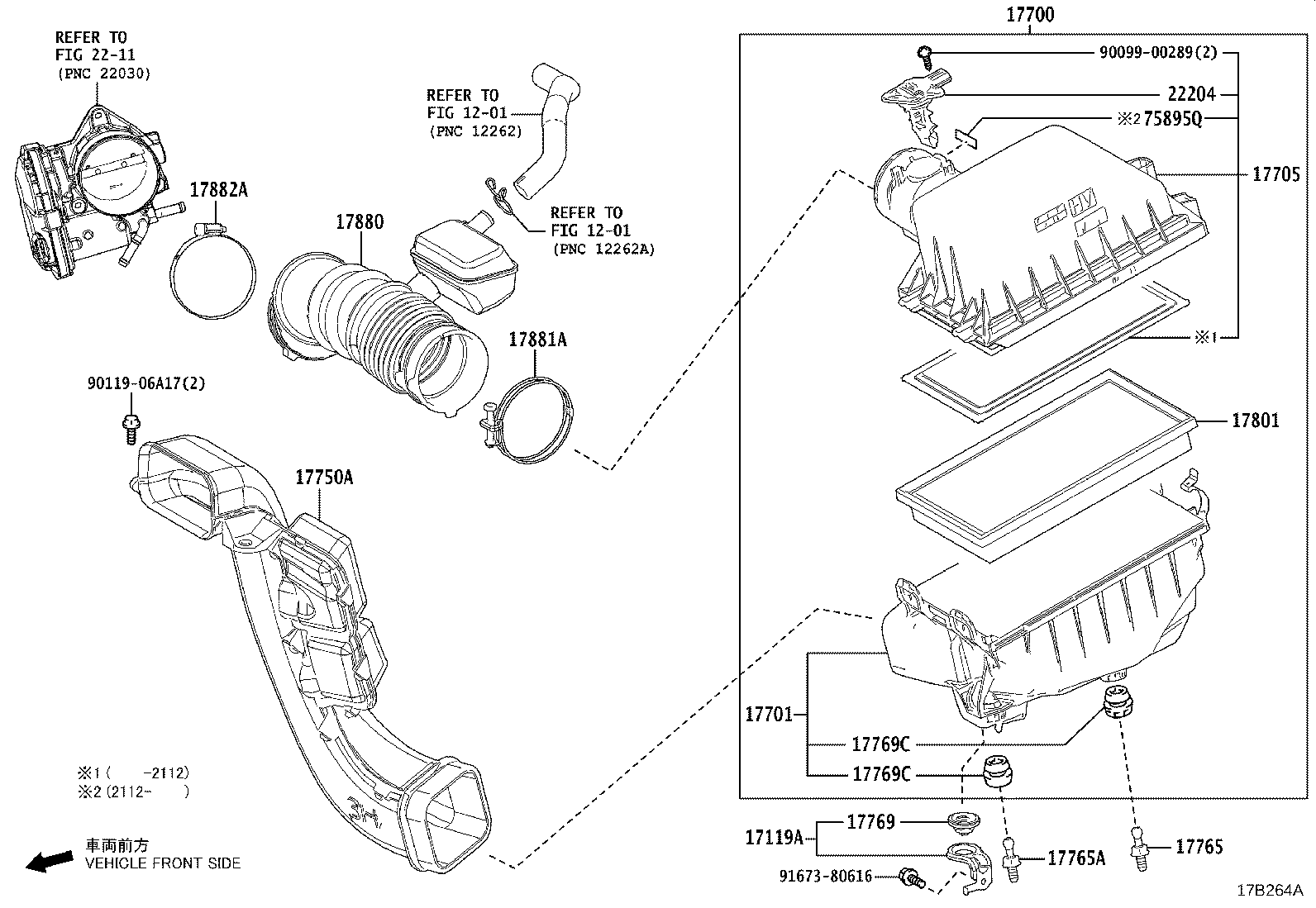 Toyota 17700-25101 CLEANER ASSY, AIR