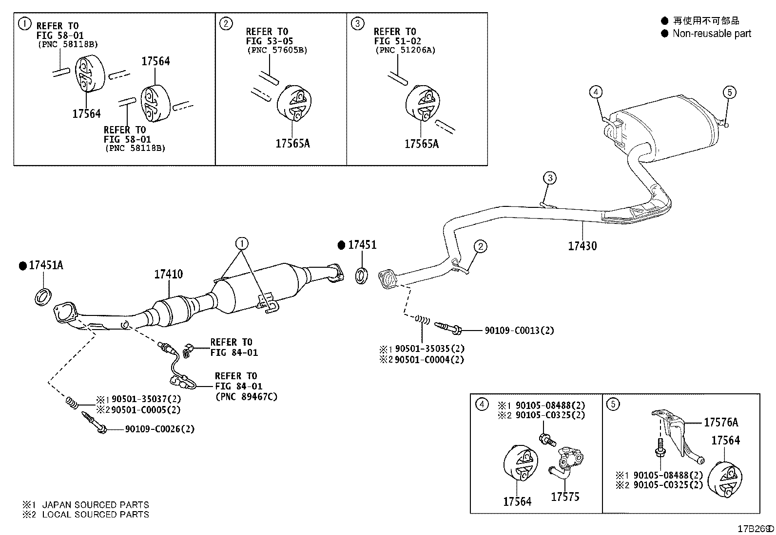 17430-0Y460 PIPE ASSY, EXHAUST, TAIL product image