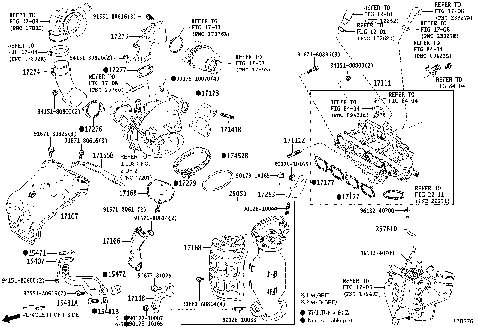 17118-37070 STAY, MANIFOLD product image