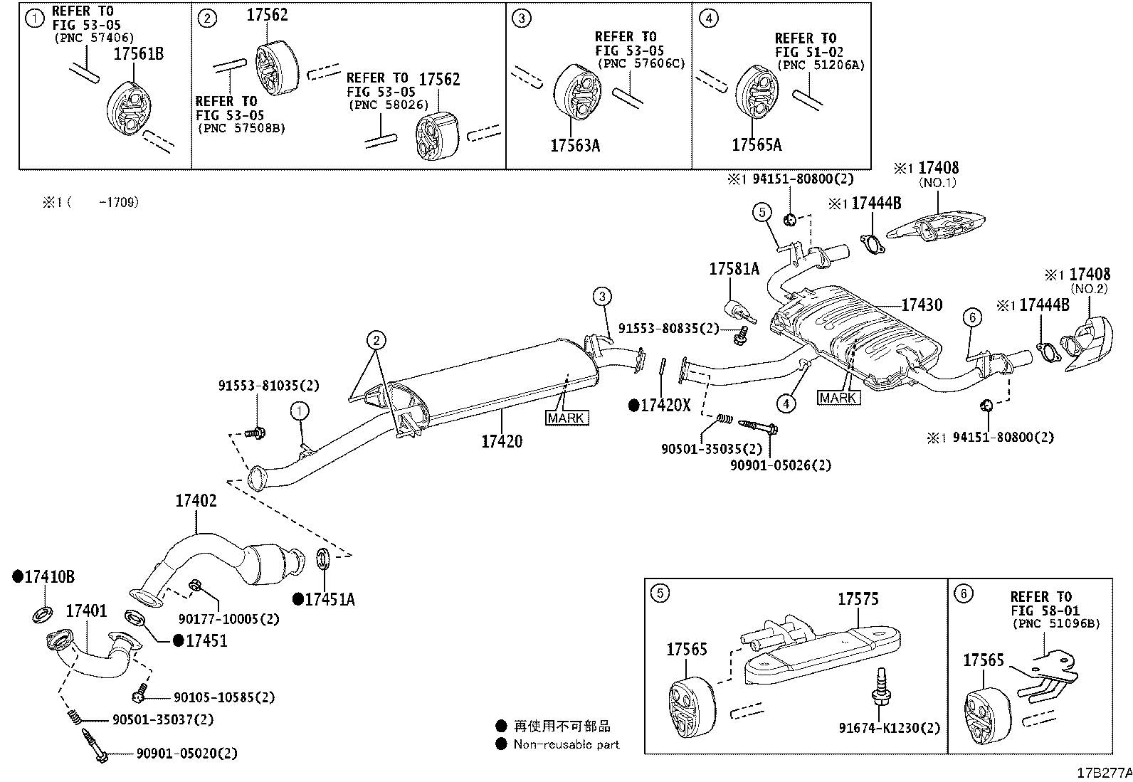17430-36350 PIPE ASSY, EXHAUST, TAIL product image