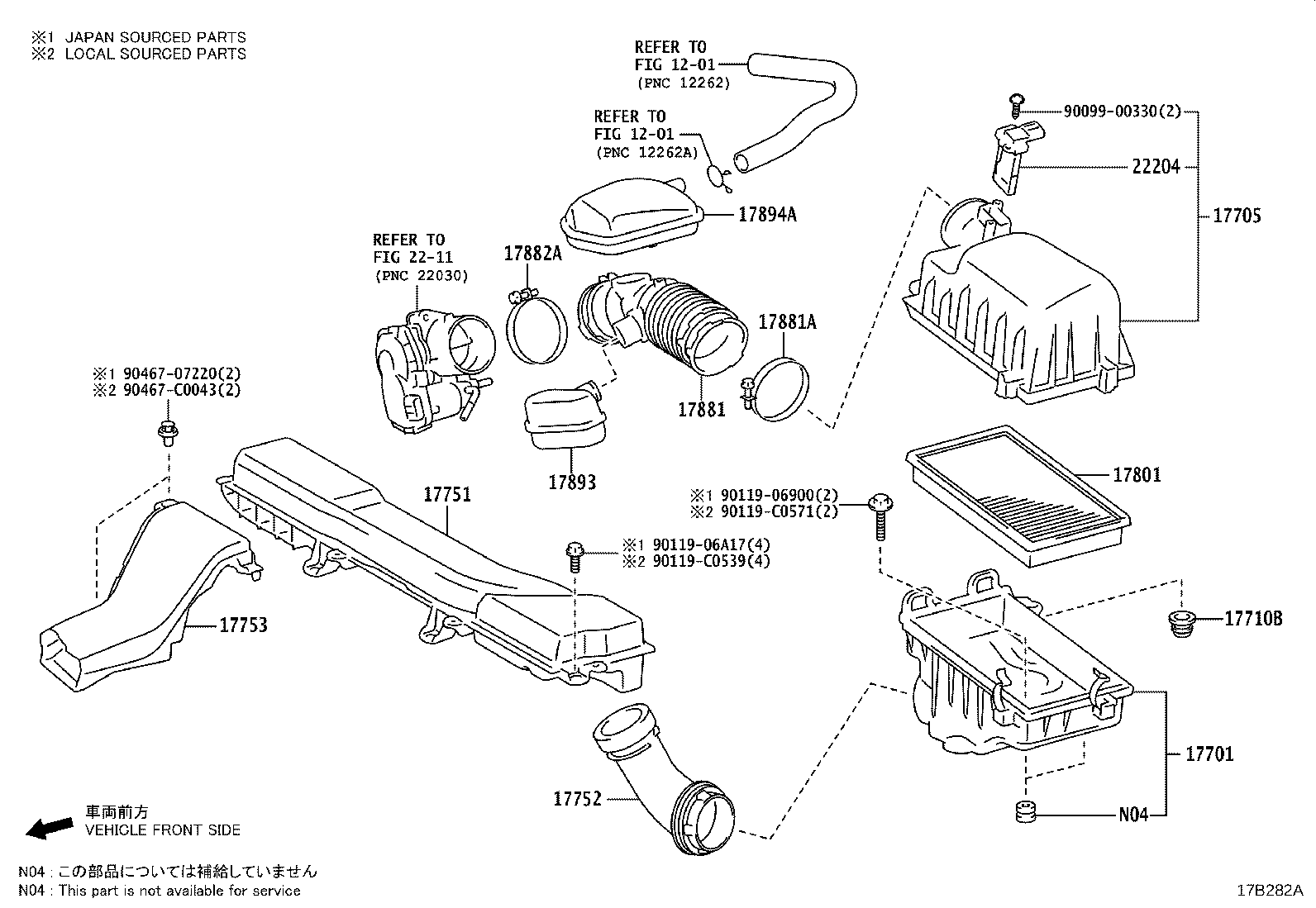 17878-0V030 TUBE, UNION(FOG AIR CLEANER HOSE) product image