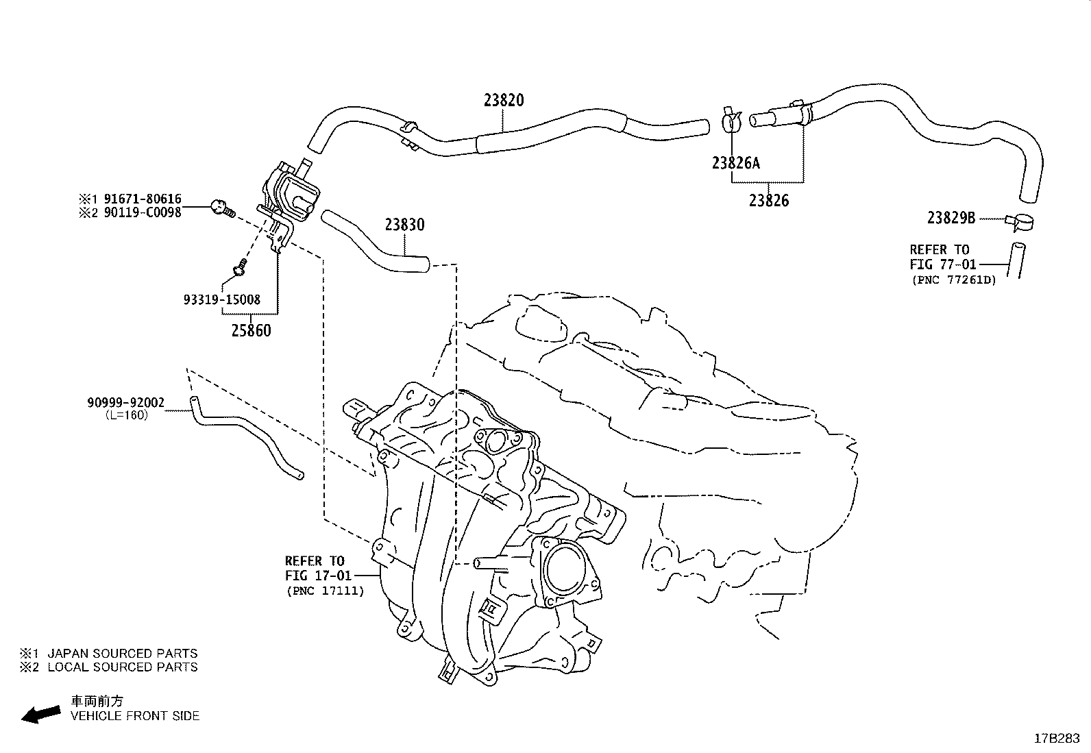 23818-0T040 PIPE, FUEL VAPOR FEED product image