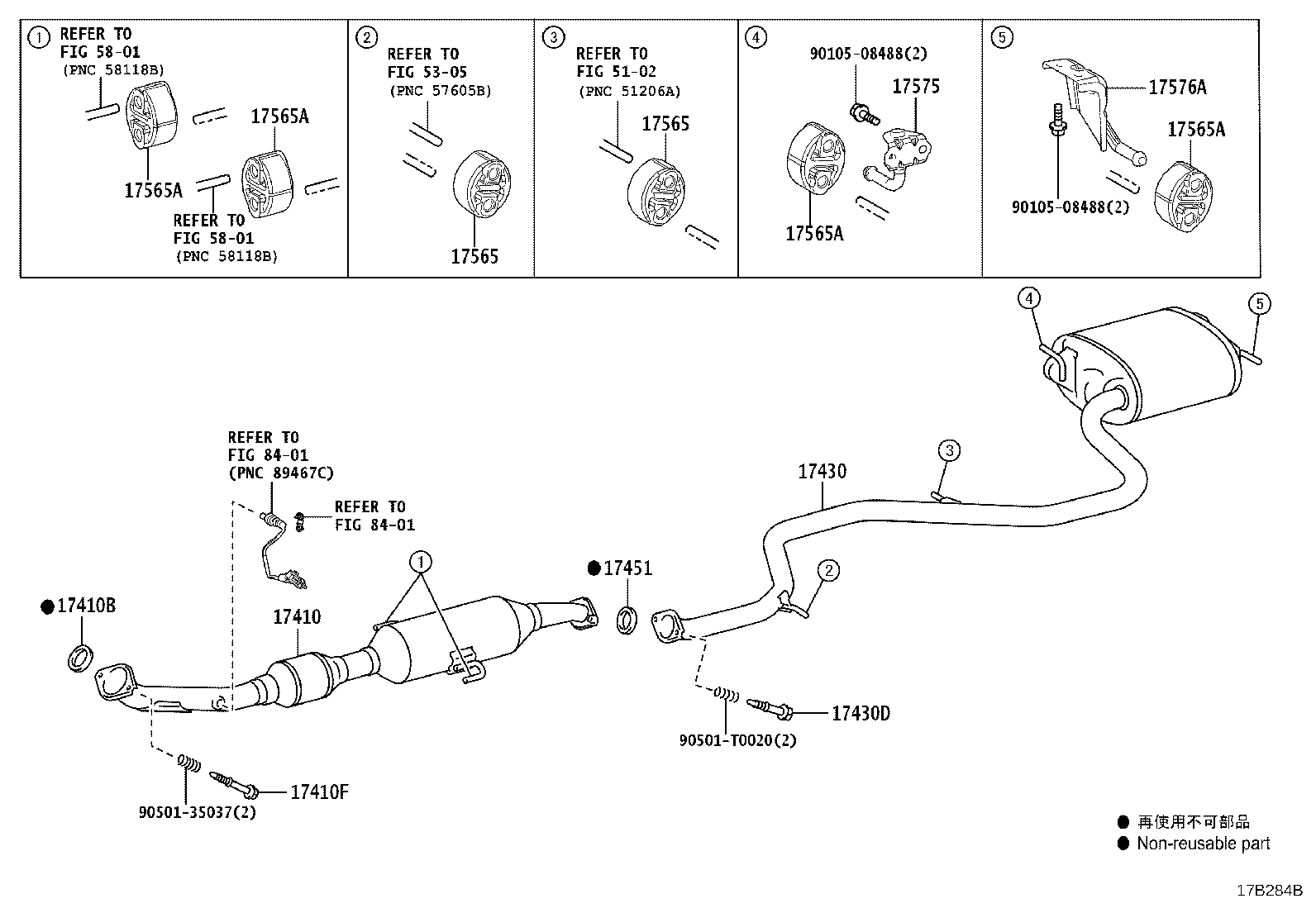 90109-T0005 BOLT OR RING, EXHAUST PIPE FRONT (FOR FRONT) product image