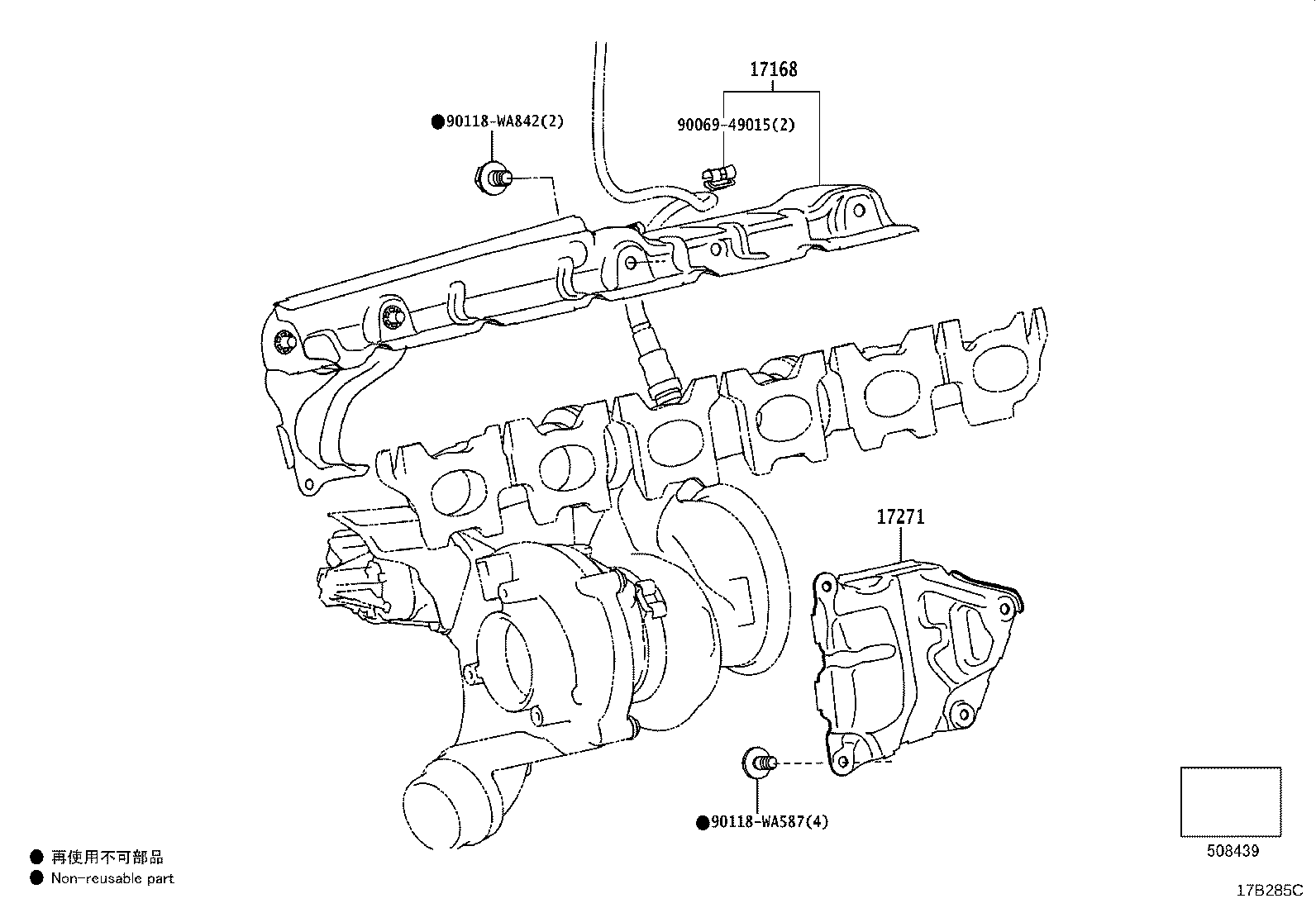 Thumbnail 14 for 17173-WAA02