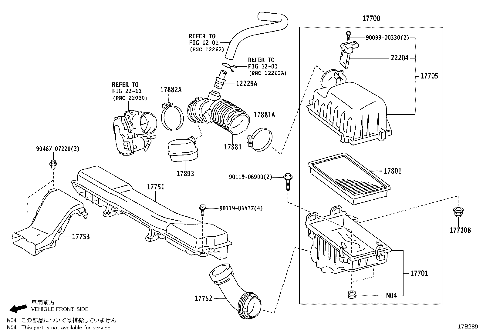 17751-0T260 INLET, AIR CLEANER, NO.1 product image
