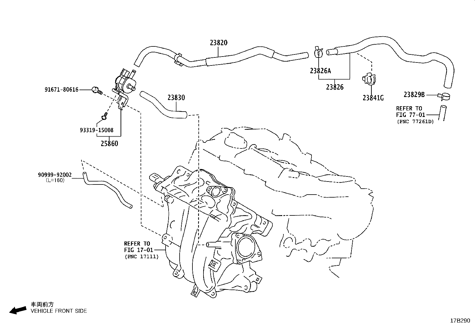 17345-0T040 HOSE, AIR, NO.5 product image