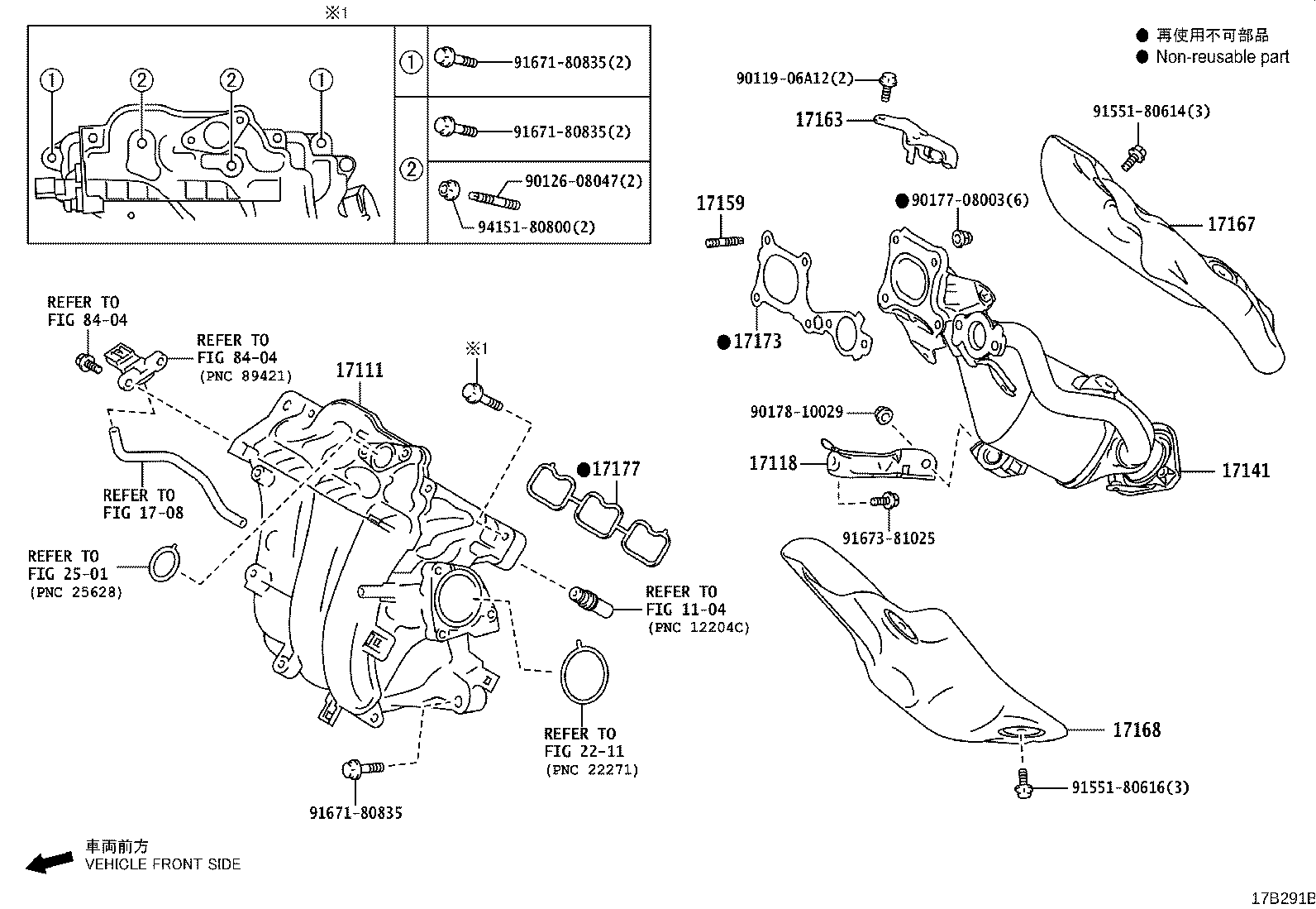 17120-0T200 MANIFOLD, INTAKE product image