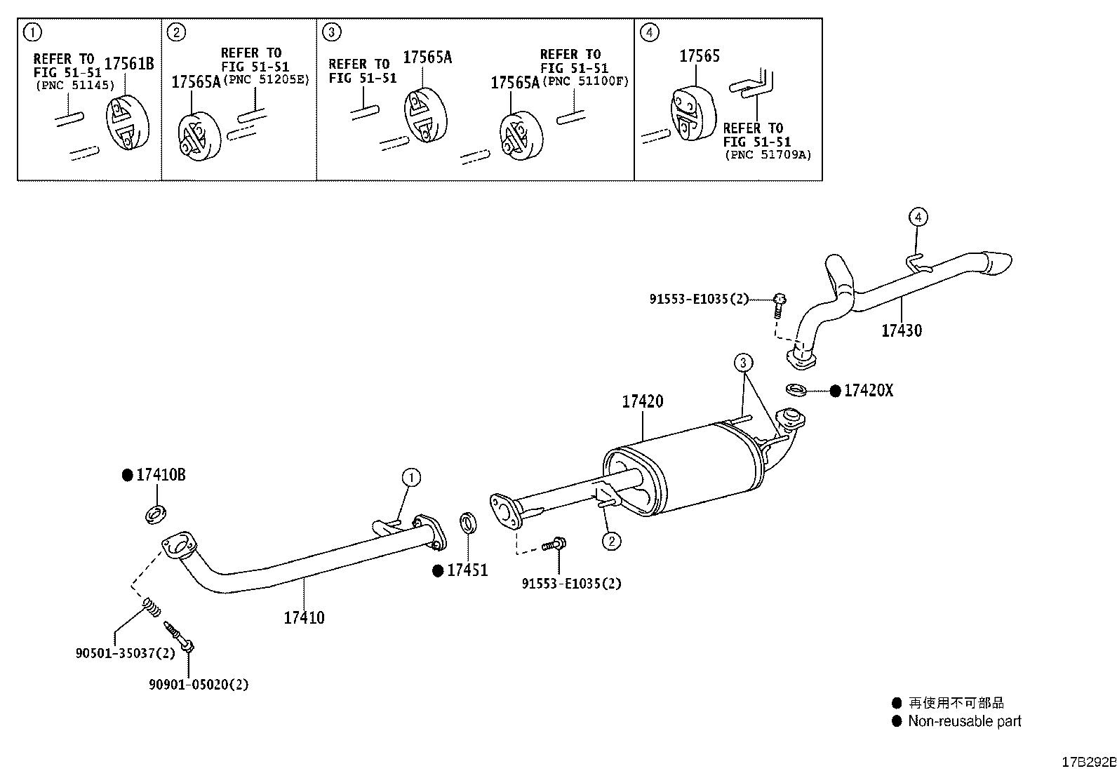 17420-11630 PIPE ASSY, EXHAUST, CENTER product image