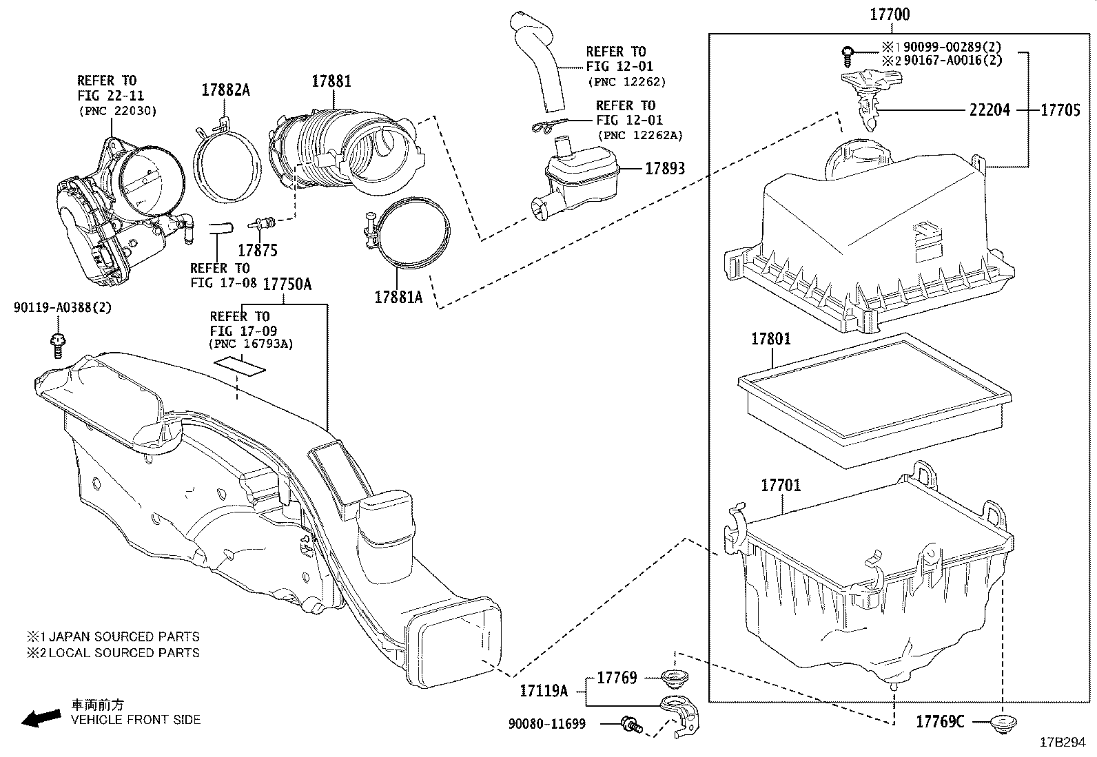 17881-0P231 HOSE, AIR CLEANER, NO.1 product image