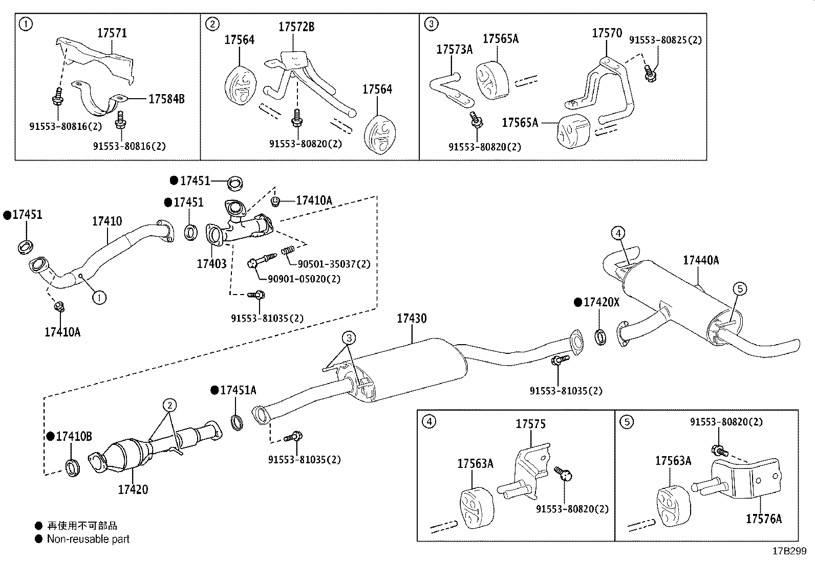 17403-31190 PIPE SUB-ASSY, EXHAUST, FRONT NO.3 product image