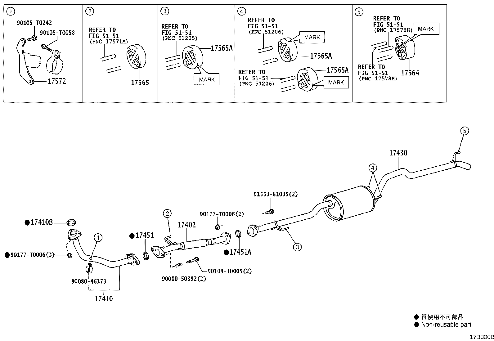 17430-0E070 PIPE ASSY, EXHAUST, TAIL product image