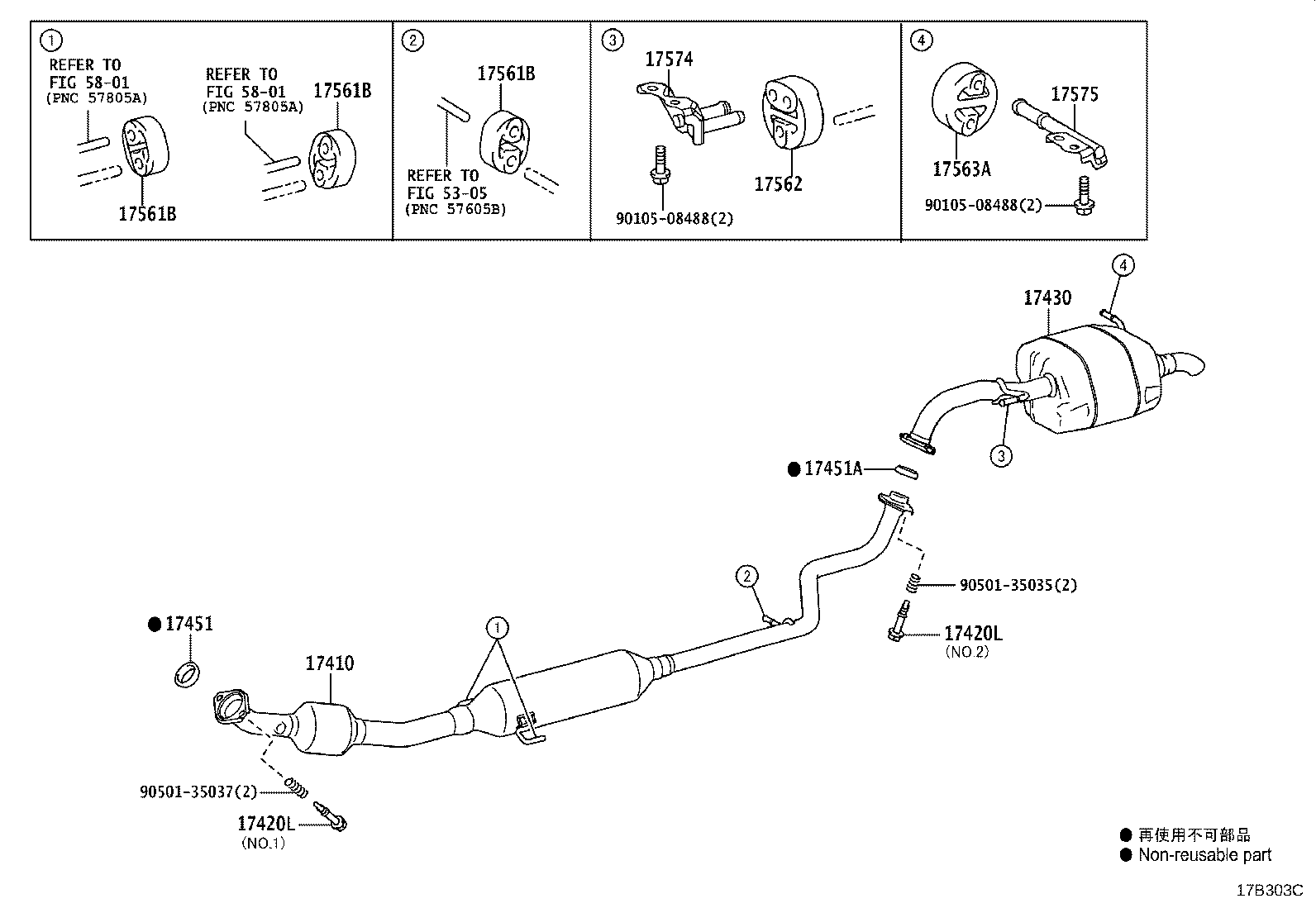 17430-15681 PIPE ASSY, EXHAUST, TAIL product image