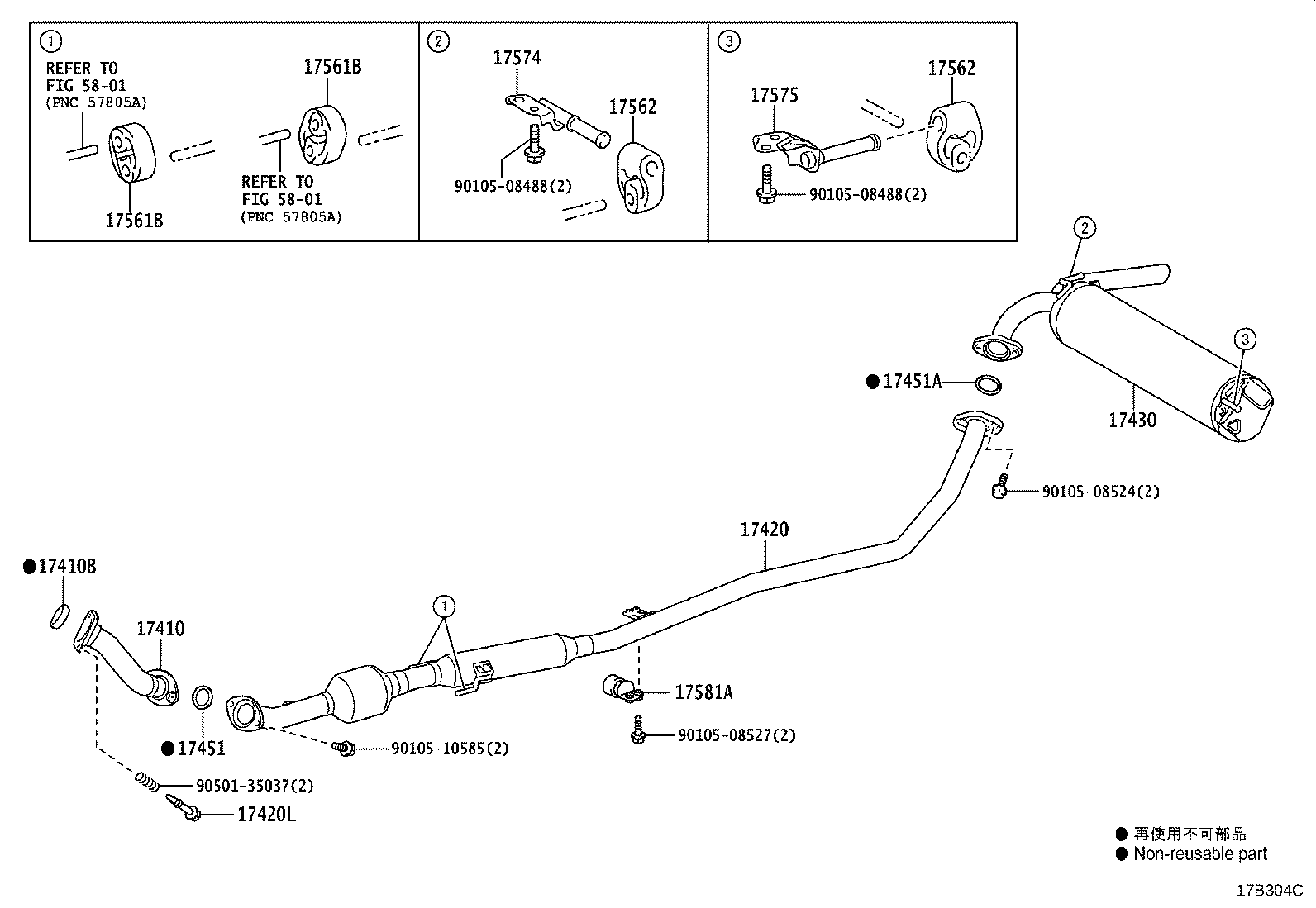 17430-15681 PIPE ASSY, EXHAUST, TAIL product image