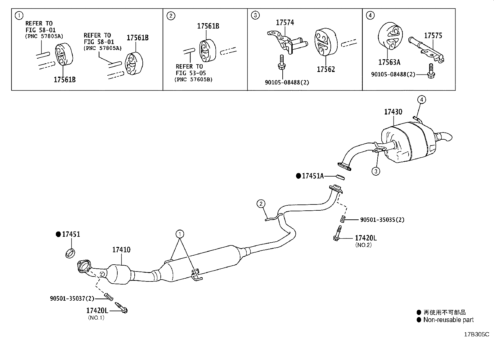 17430-15681 PIPE ASSY, EXHAUST, TAIL product image