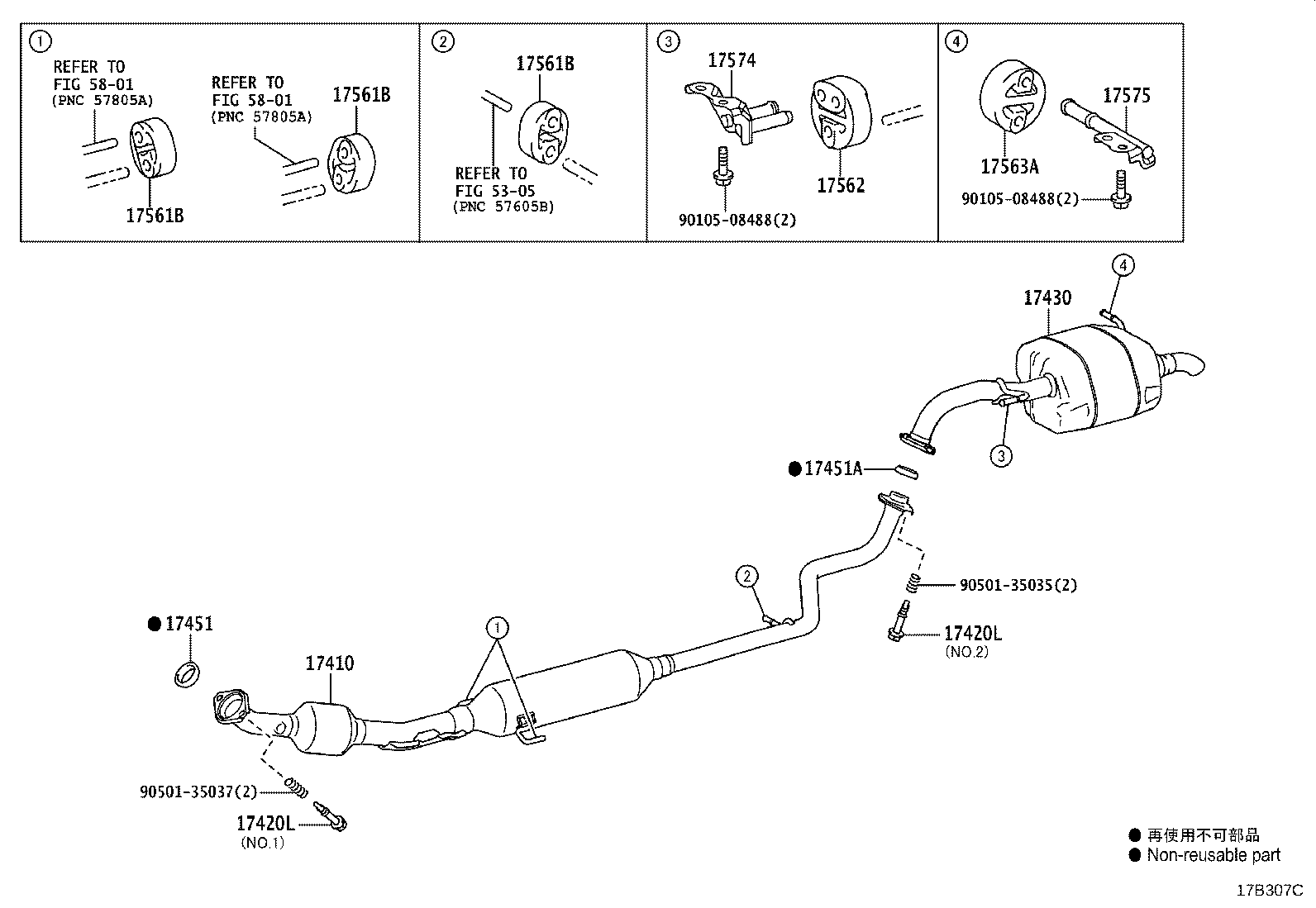 17430-15742 PIPE ASSY, EXHAUST, TAIL product image
