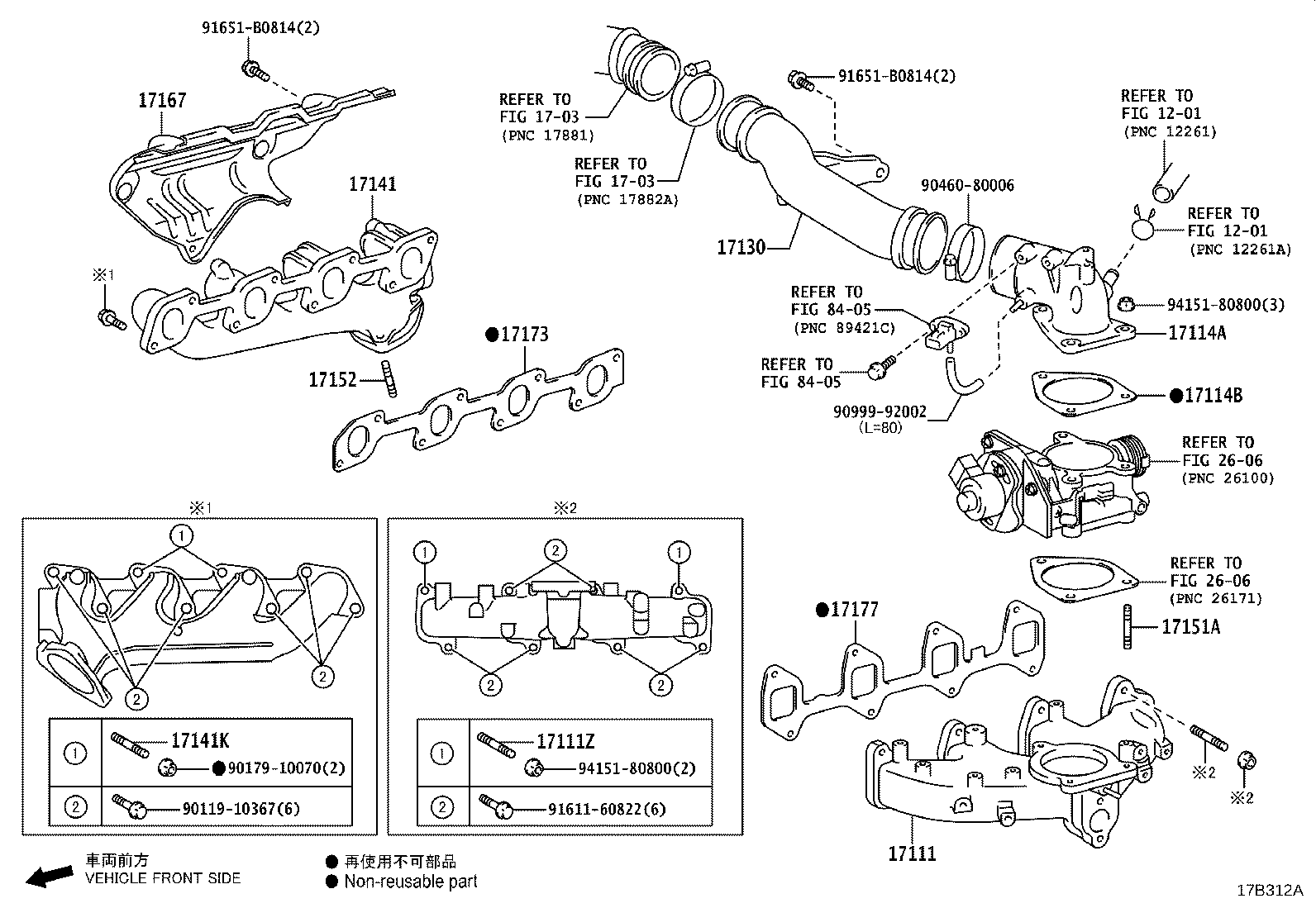Thumbnail 6 for 17173-0E030