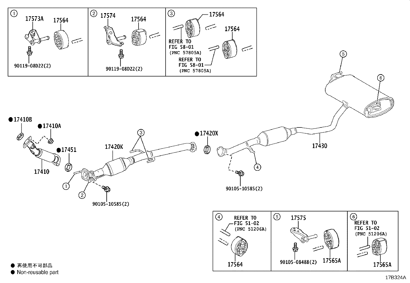 17430-47300 PIPE ASSY, EXHAUST, TAIL product image